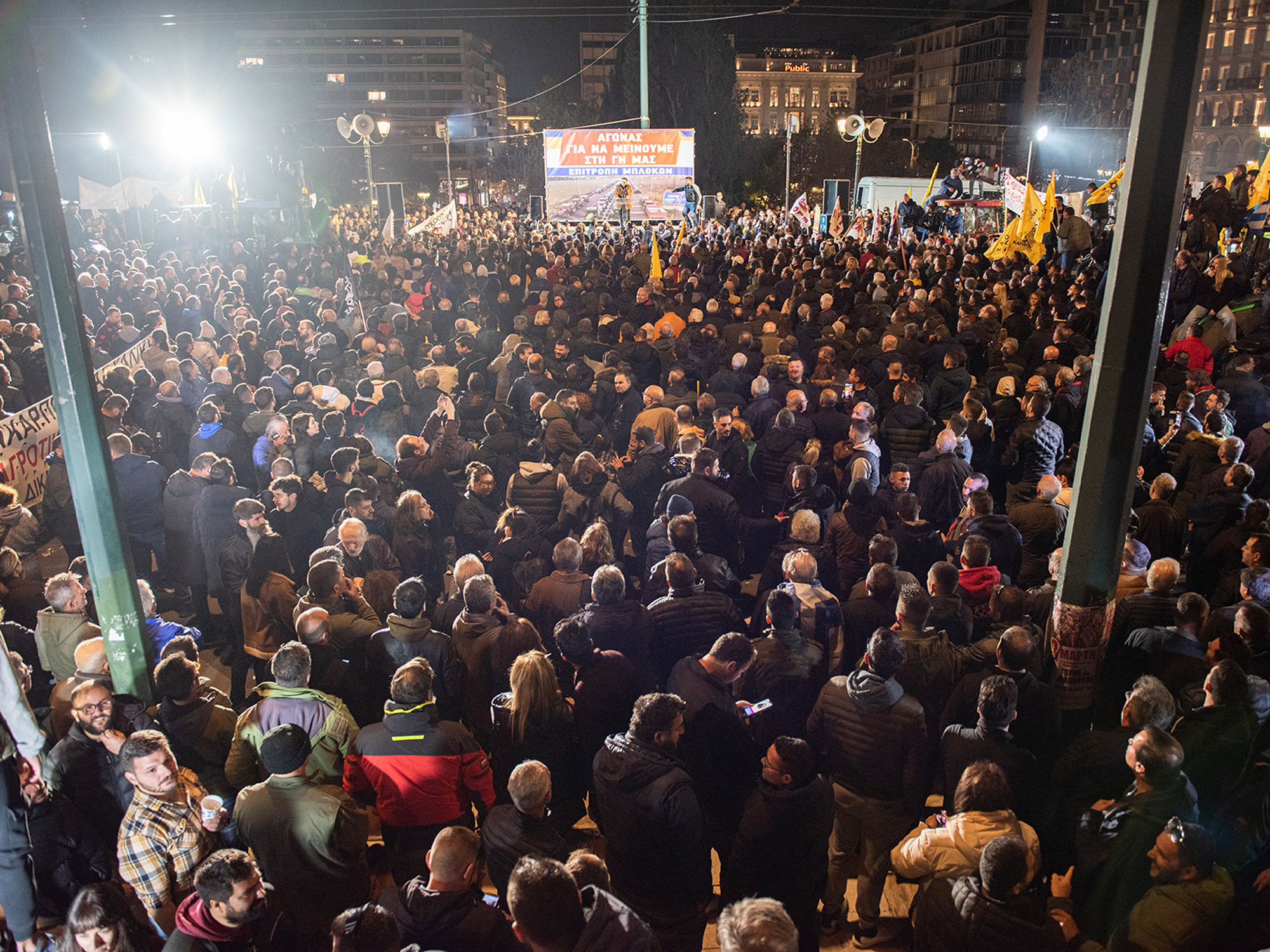 Όταν η πλατεία Συντάγματος γέμισε με τρακτέρ