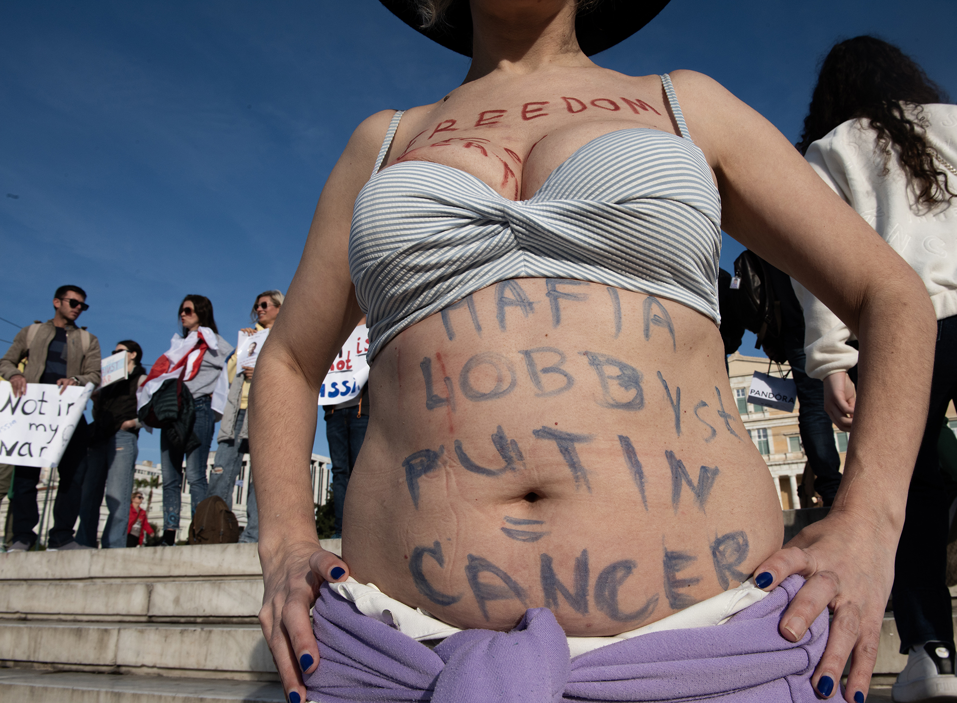 Η συγκινητική πορεία υποστήριξης της Ουκρανίας στην Αθήνα