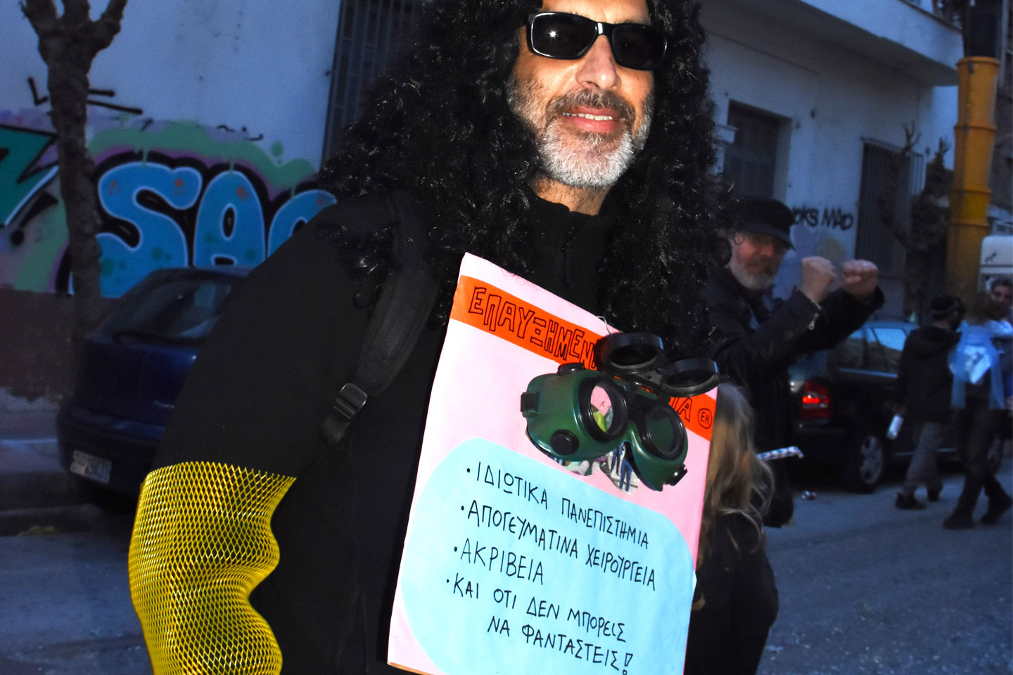 Καρναβάλι στο Μεταξουργείο 2024