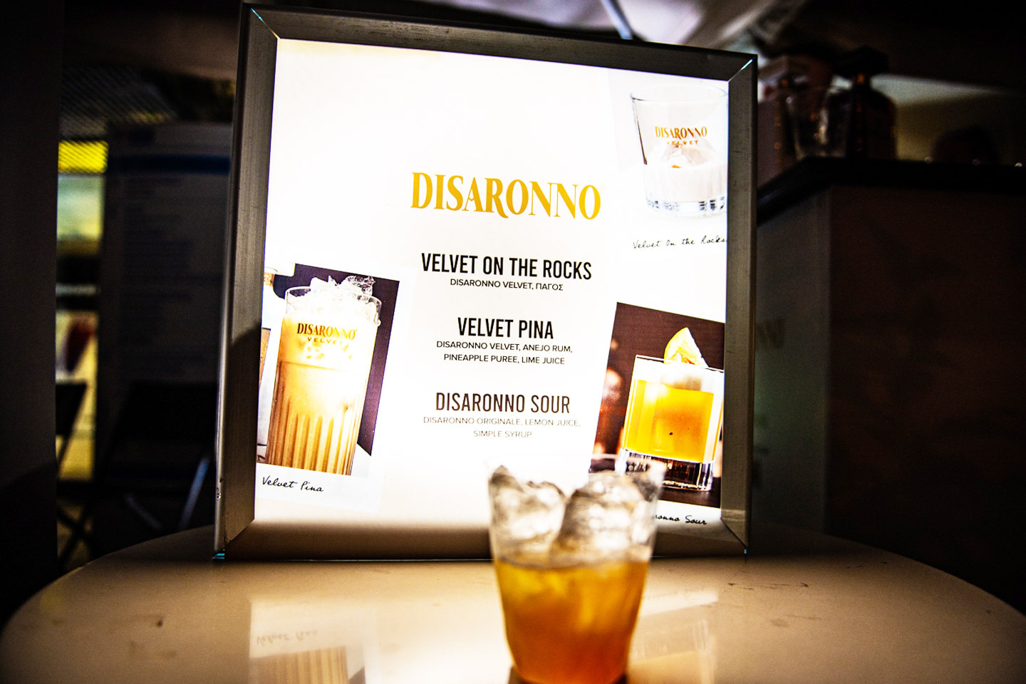 Voice 102.5: Μία λαμπερή συναυλία