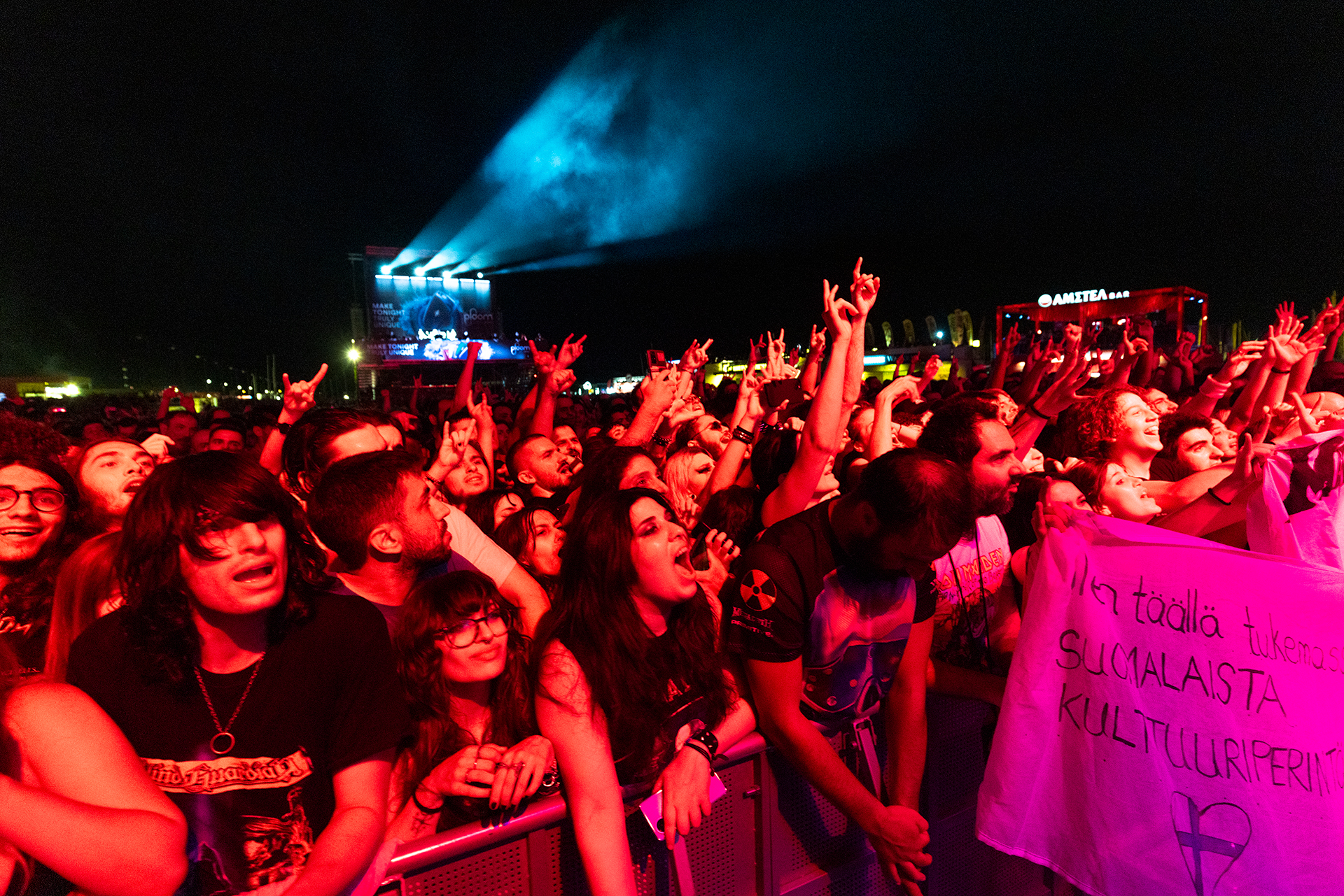 Release Athens 2024: Ανταπόκριση - φωτορεπορτάζ από τις εμφανίσεις των Megadeth, Blind Guardian και Grand Magus στην Πλατεία Νερού.