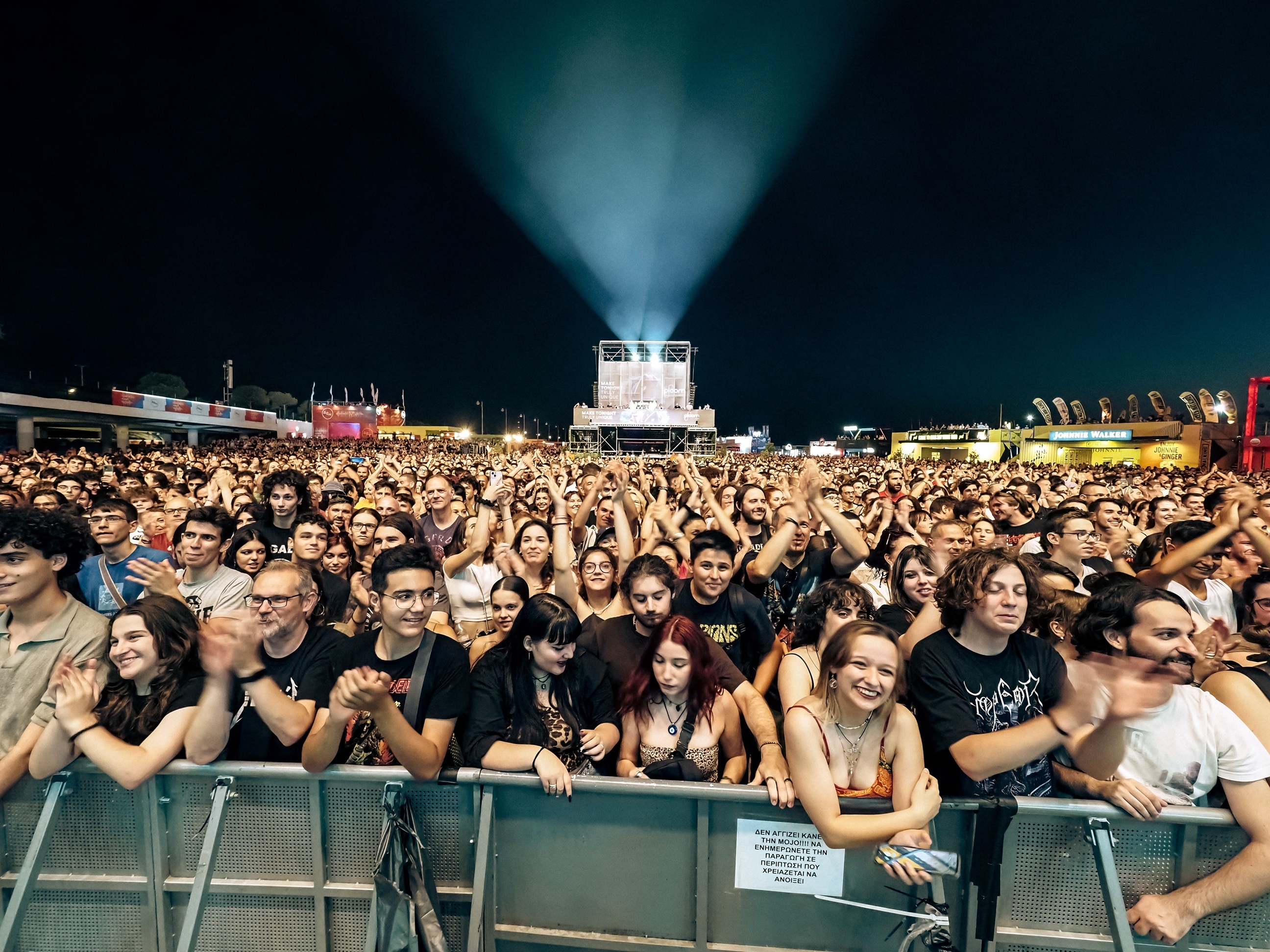 Βασίλης Παπακωνσταντίνου: Ανταπόκριση από τη συναυλία στο Release Athens 2024 με Gus G.