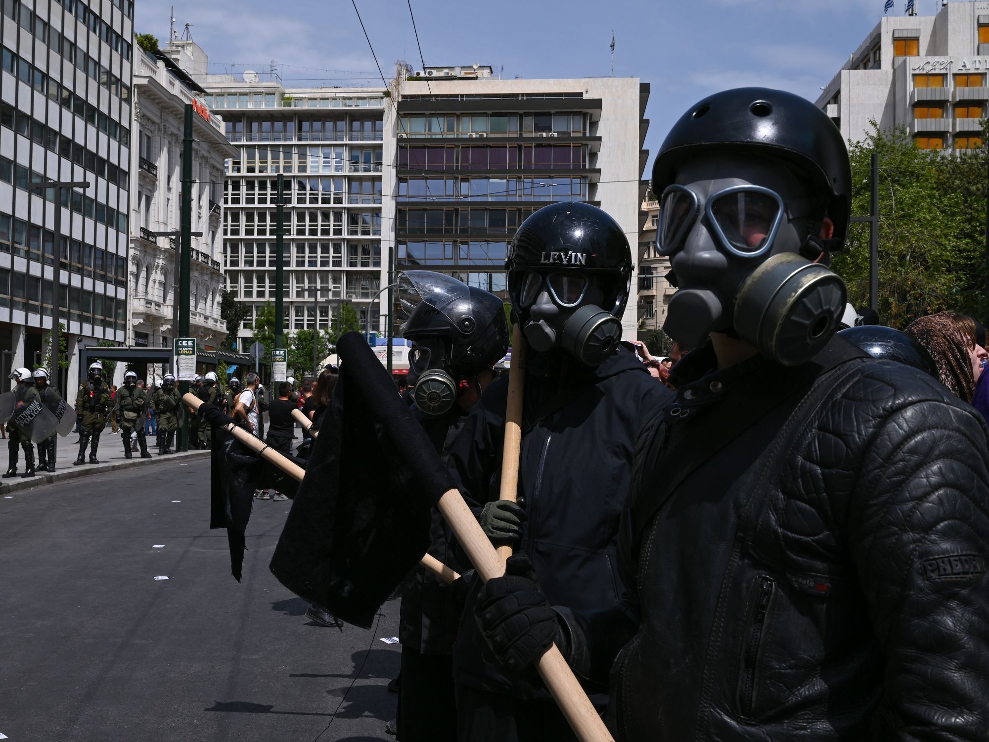 Αρτεμησία Θανασήπαπα 