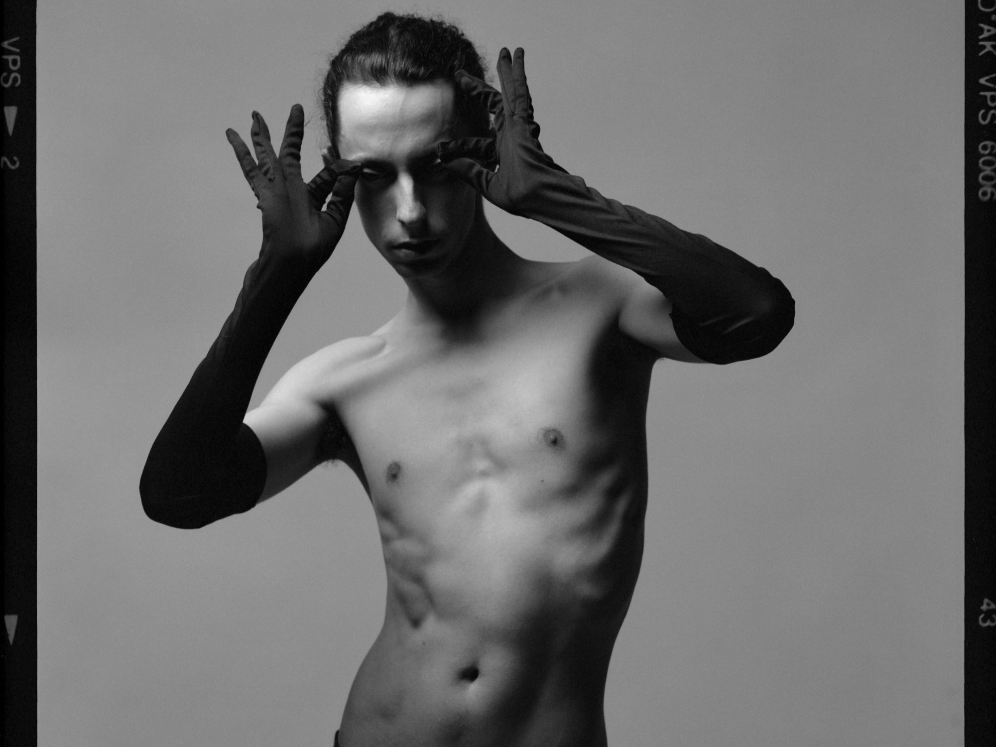 Στράτος Ψαράκης