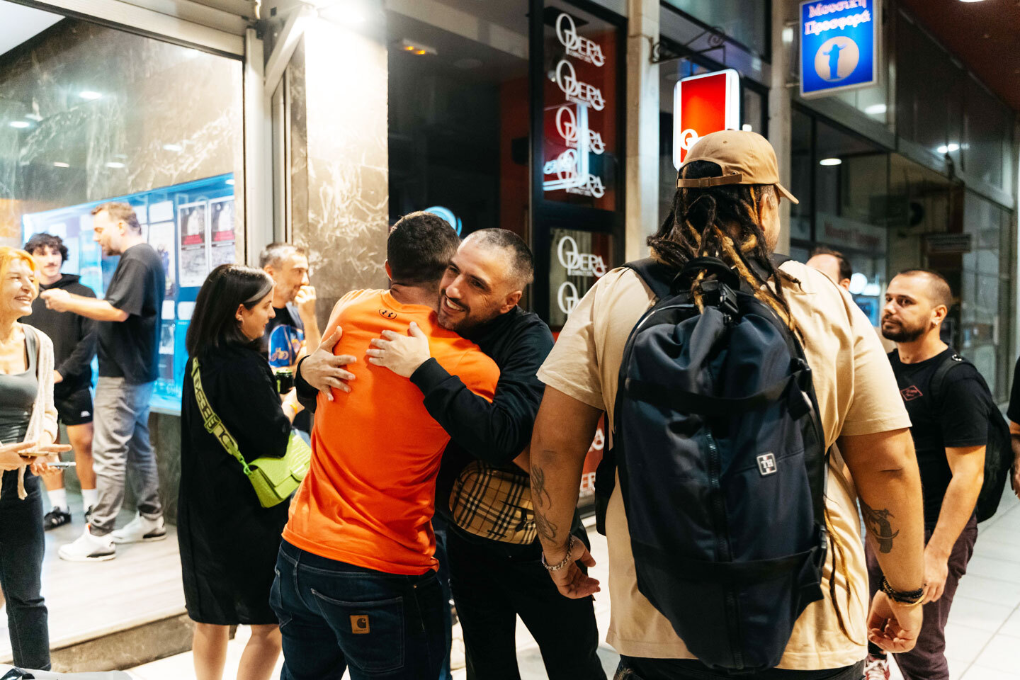 Δημήτρης Μουγκός, «Κάνα Δυο Φωτογραφίες»