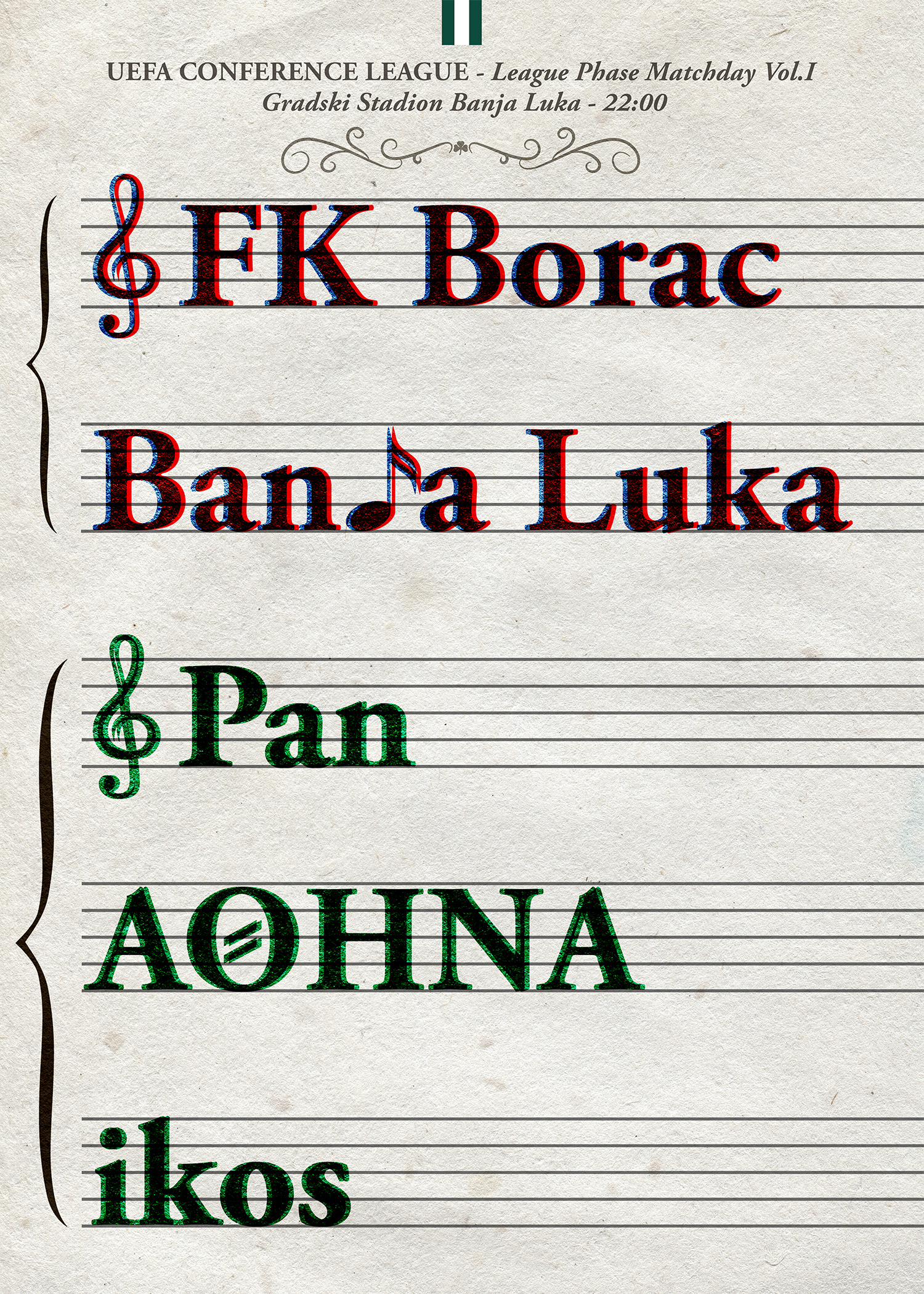 Παναθηναϊκός: Η σειρά ξεχωριστών posters που παρουσιάζονται λίγο πριν από κάθε ευρωπαϊκή αναμέτρηση