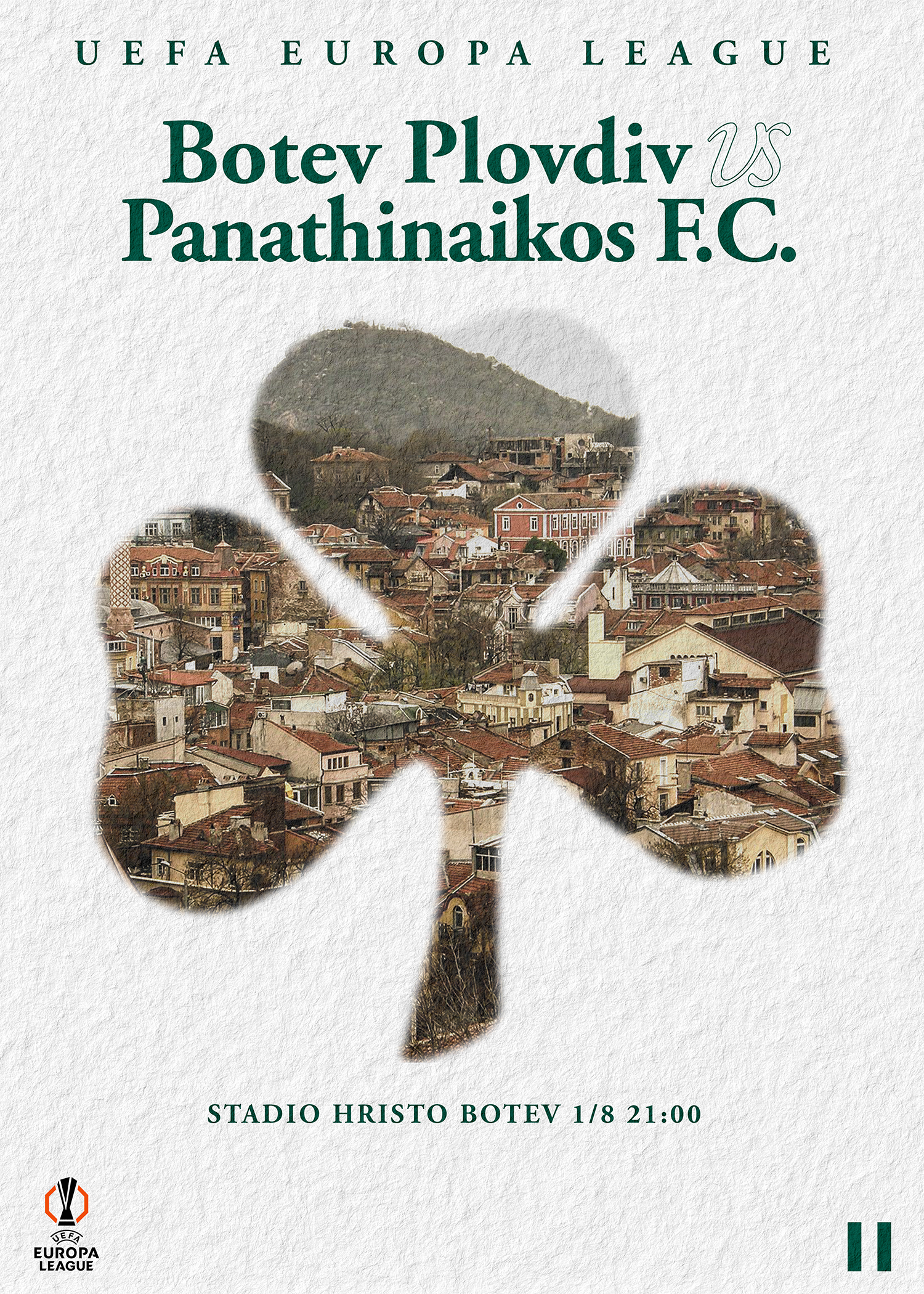 Παναθηναϊκός: Η σειρά ξεχωριστών posters που παρουσιάζονται λίγο πριν από κάθε ευρωπαϊκή αναμέτρηση