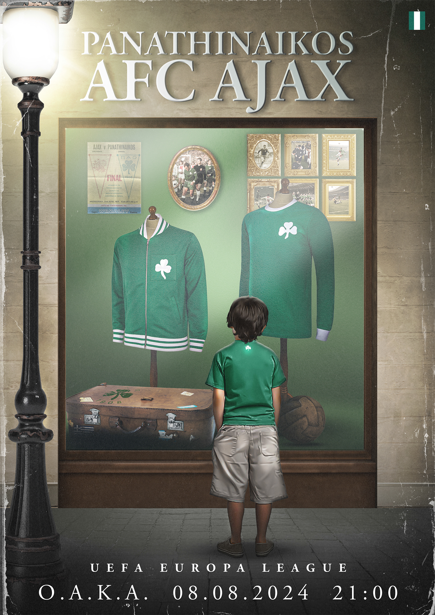 Παναθηναϊκός: Η σειρά ξεχωριστών posters που παρουσιάζονται λίγο πριν από κάθε ευρωπαϊκή αναμέτρηση