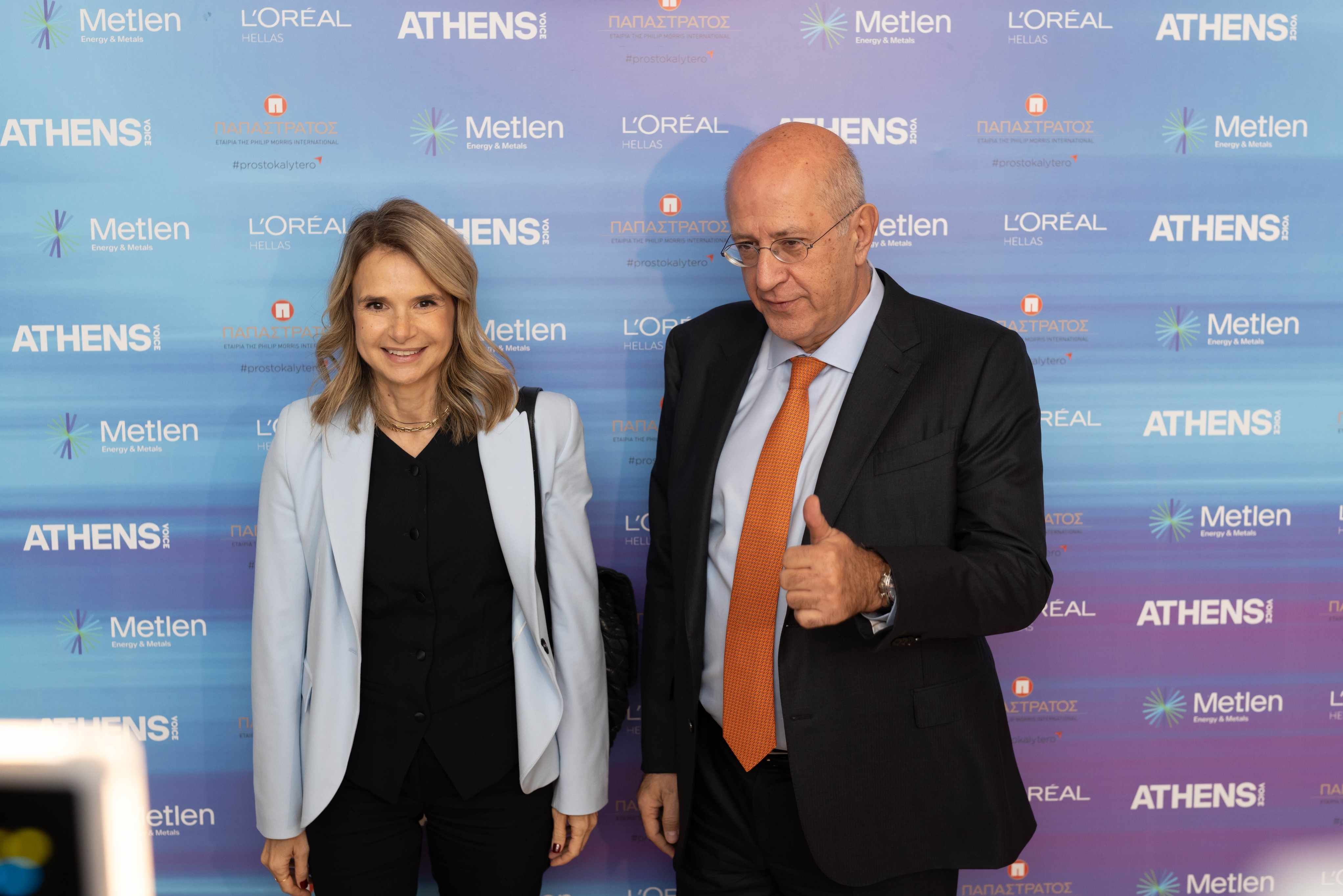 Οι Αρετές του 21ου αιώνα: Forum Athens Voice #1Ενσυναίσθηση 