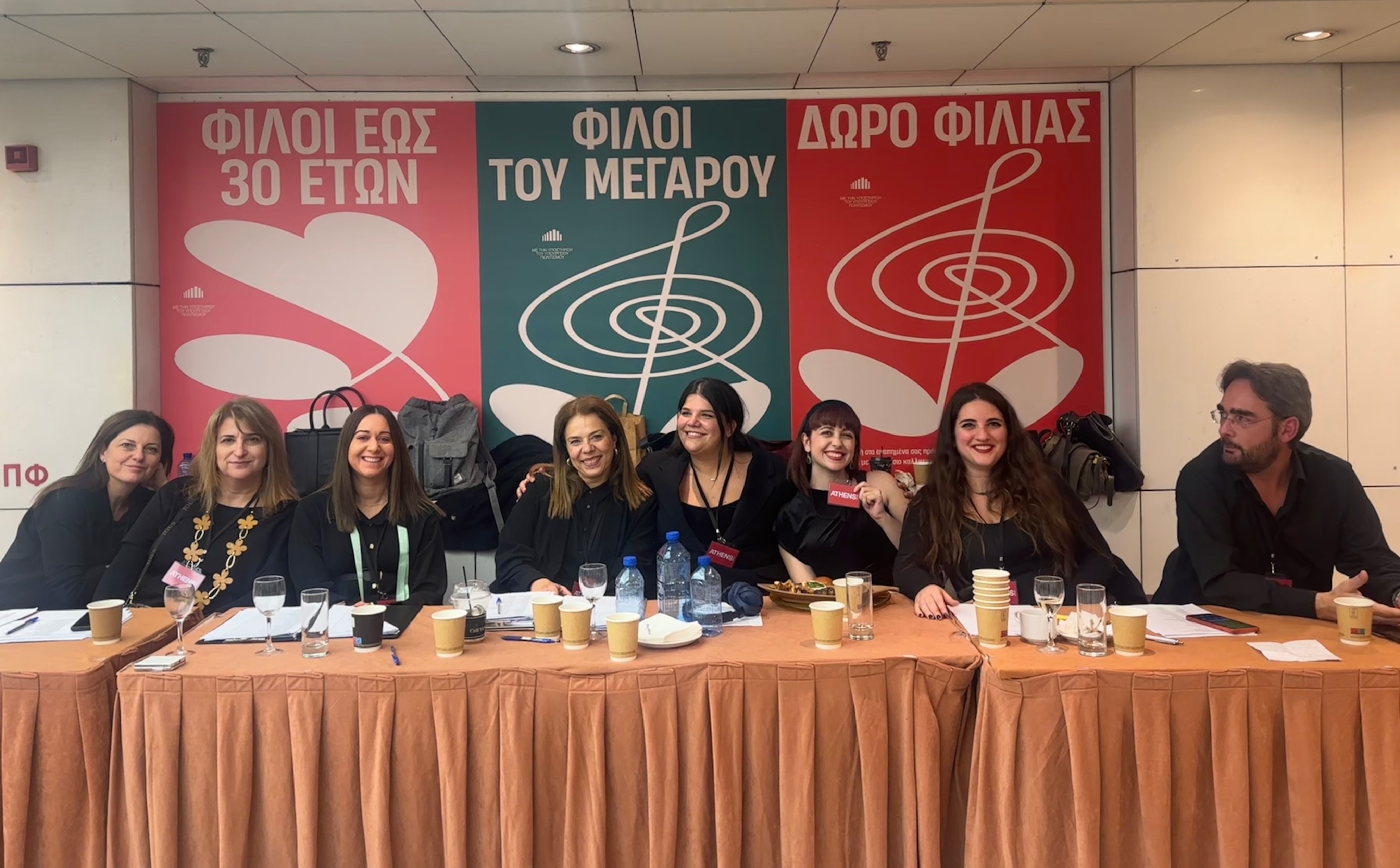 Forum Athens Voice | Ενσυναίσθηση: Οι αρετές του 21ου αιώνα στο Μέγαρο Μουσικής Αθηνών