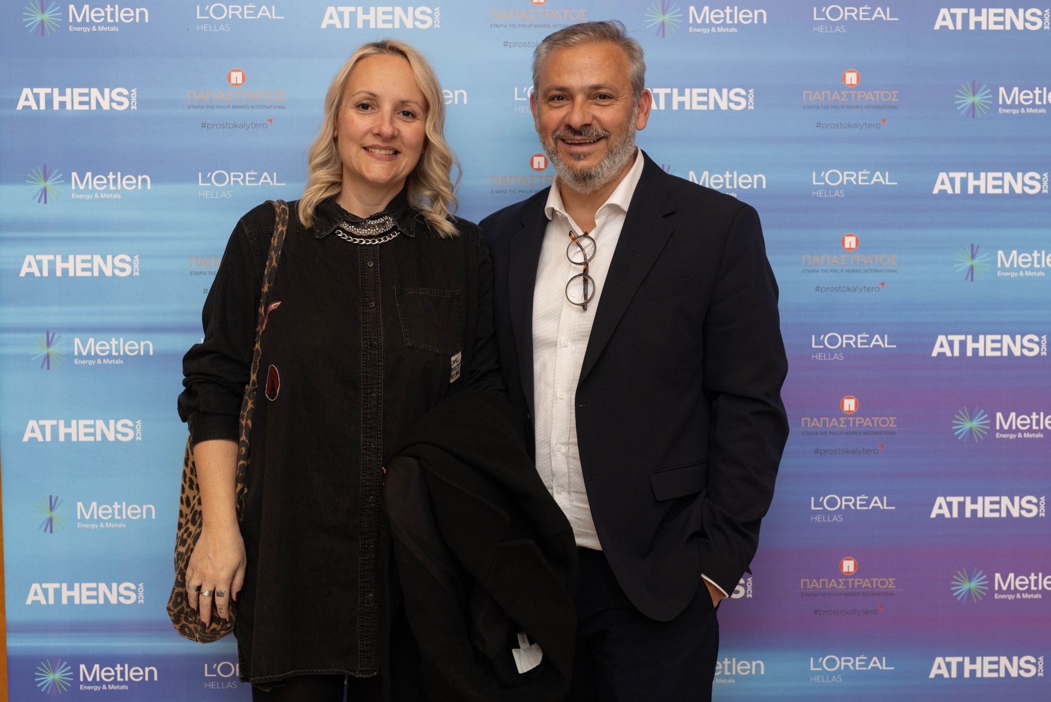 Forum Athens Voice | Ενσυναίσθηση: Οι αρετές του 21ου αιώνα στο Μέγαρο Μουσικής Αθηνών