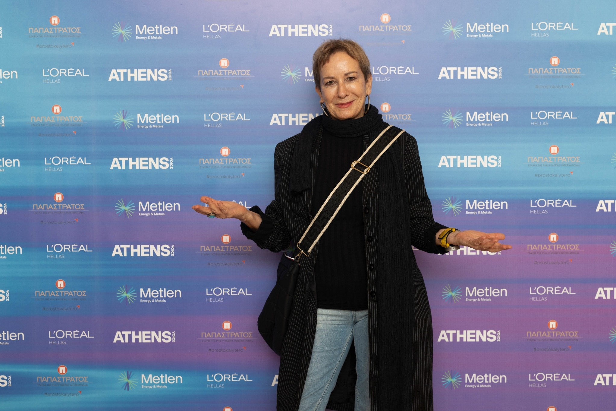 Forum Athens Voice | Ενσυναίσθηση: Οι αρετές του 21ου αιώνα στο Μέγαρο Μουσικής Αθηνών