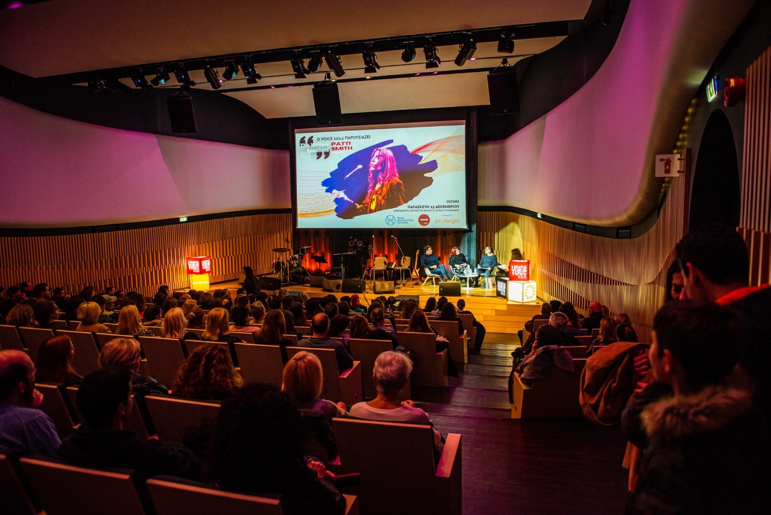 The Writers Sessions: Στιγμές από το αφιέρωμα στην Patti Smith