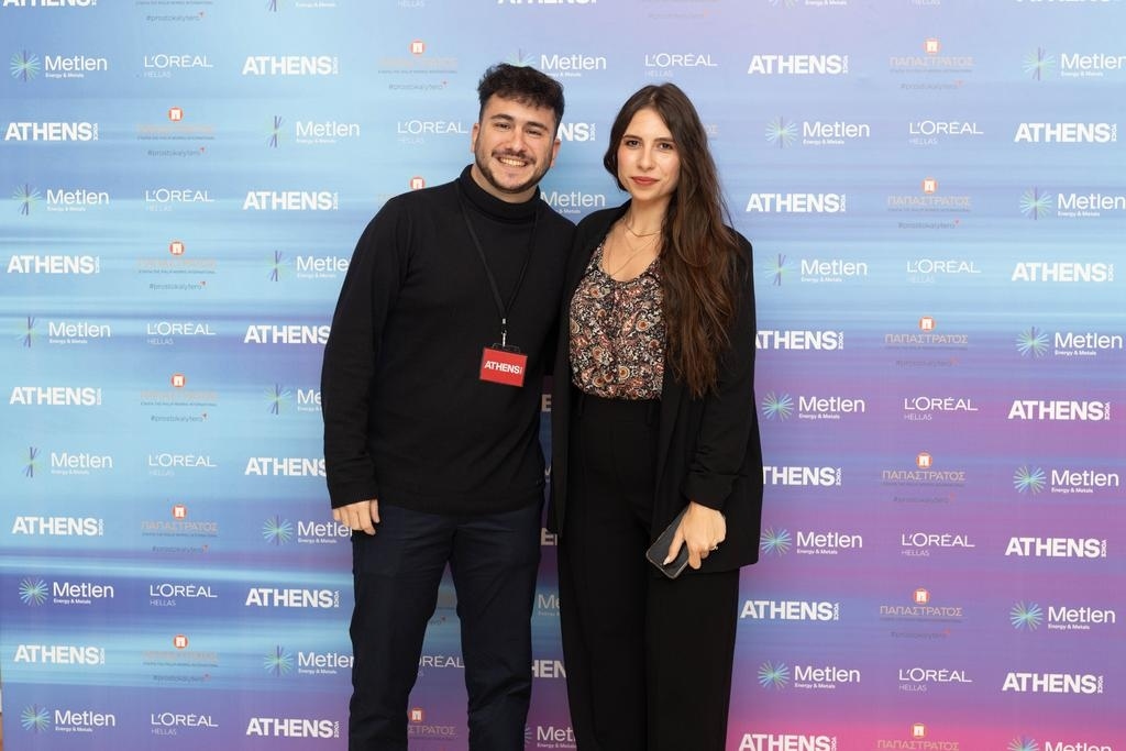 Forum Athens Voice | Ενσυναίσθηση: Οι αρετές του 21ου αιώνα στο Μέγαρο Μουσικής Αθηνών