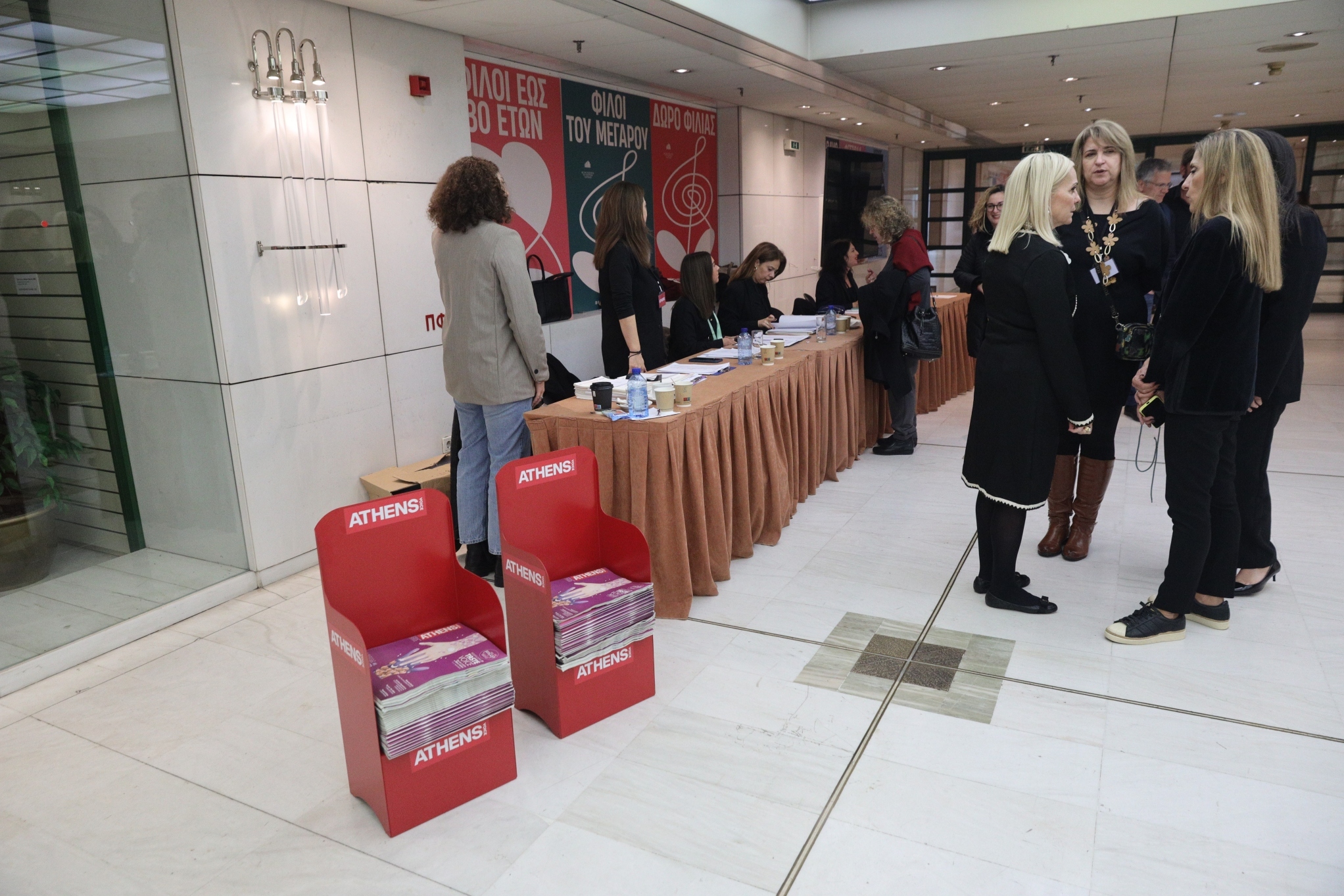 Forum Athens Voice | Ενσυναίσθηση: Οι αρετές του 21ου αιώνα στο Μέγαρο Μουσικής Αθηνών