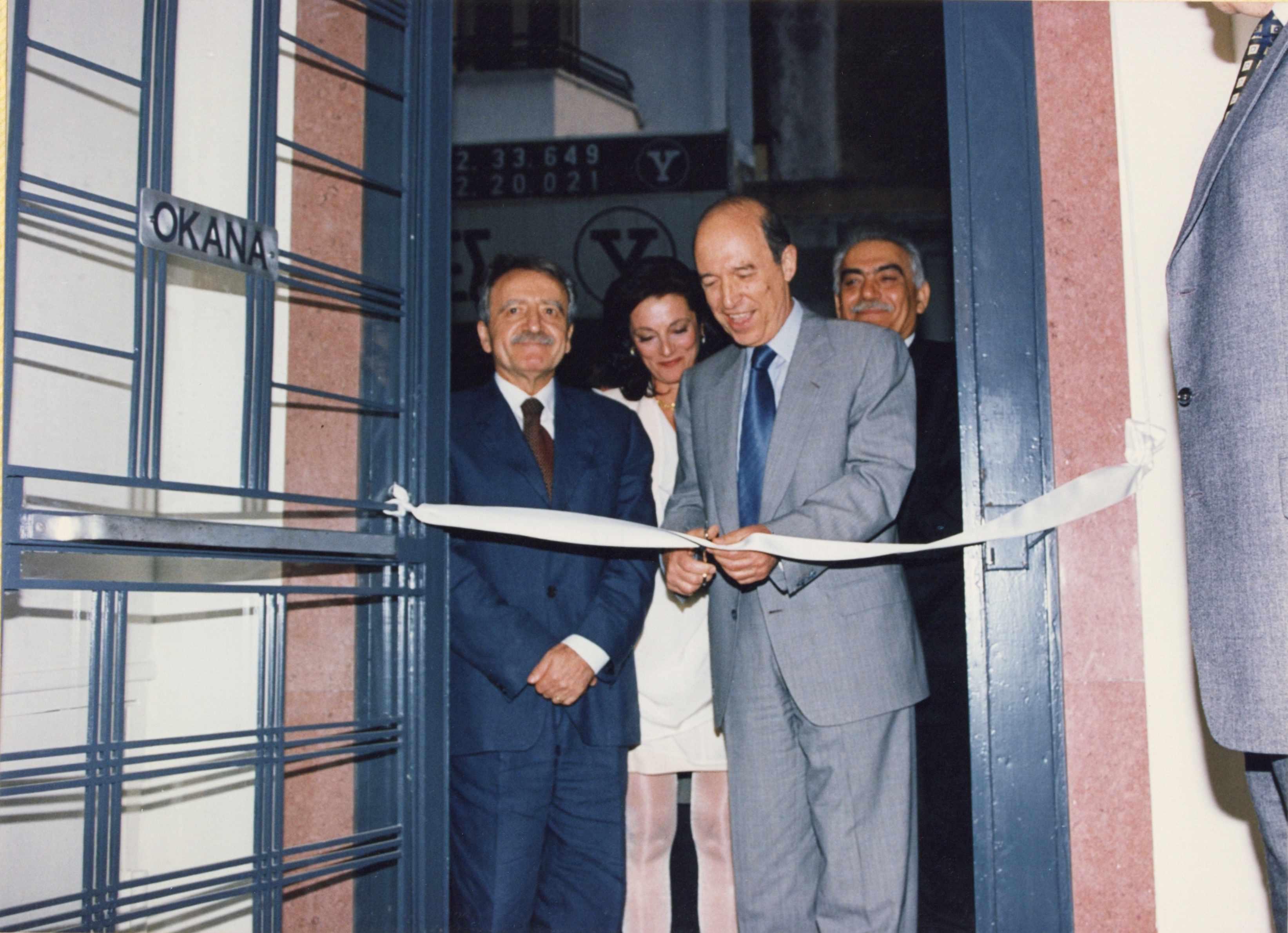 Κώστας Σημίτης 1936 – 2025: Η διαδρομή, η δράση και η ζωή του σε σπάνιες εικόνες