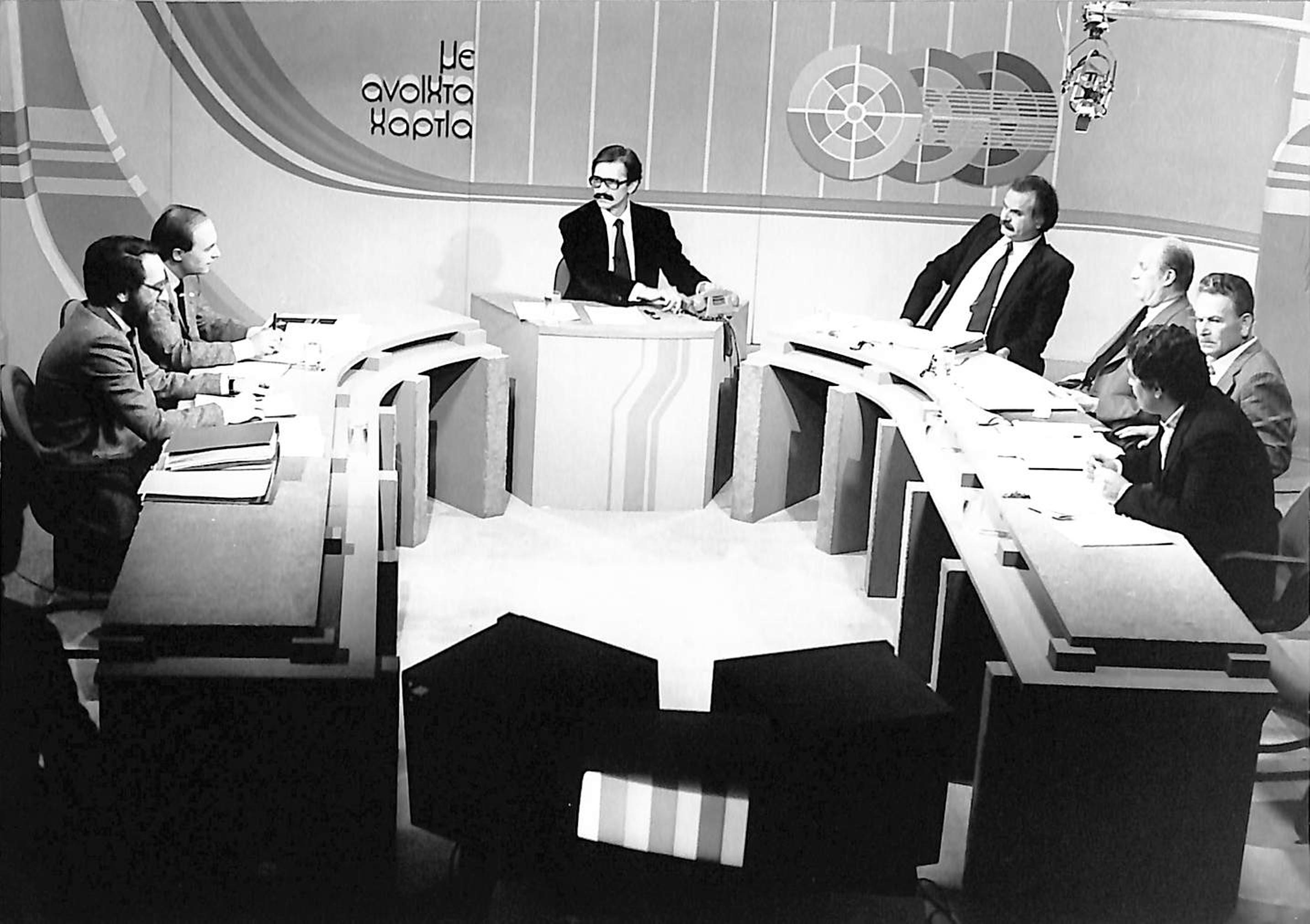 Κώστας Σημίτης 1936 – 2025: Η διαδρομή, η δράση και η ζωή του σε σπάνιες εικόνες