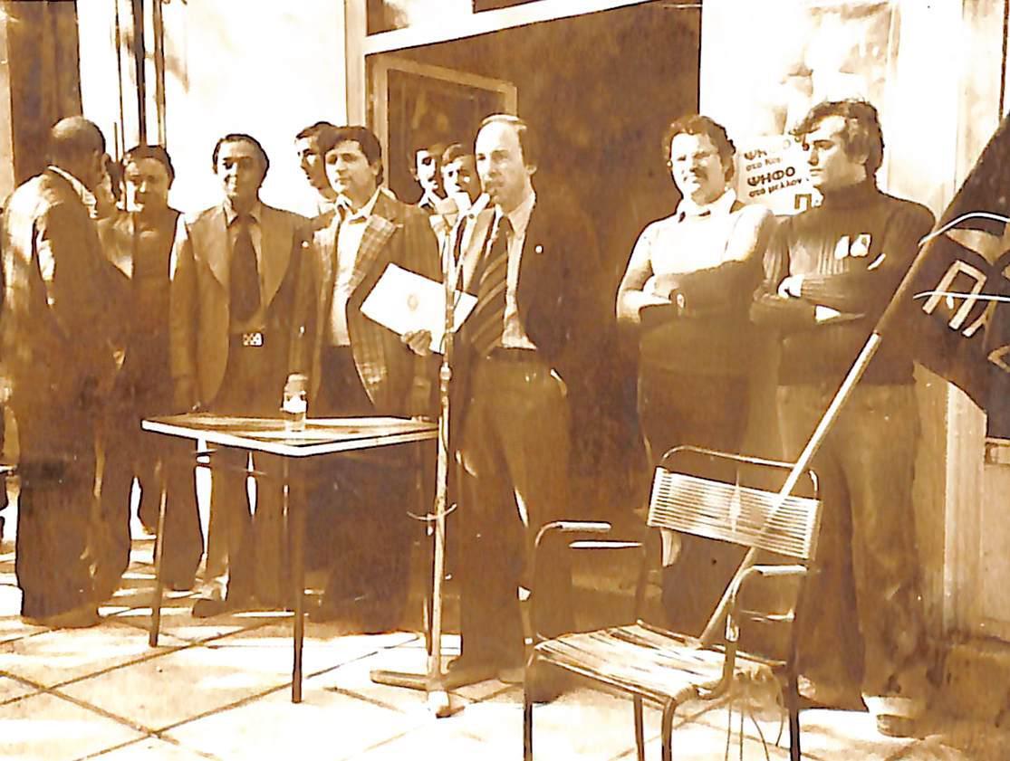 Κώστας Σημίτης: 70 φωτογραφίες από την πολιτική διαδρομή, τη δράση και τη ζωή του τέως πρωθυπουργού και προέδρου του ΠΑΣΟΚ, που πέθανε σε ηλικία 88 ετών.