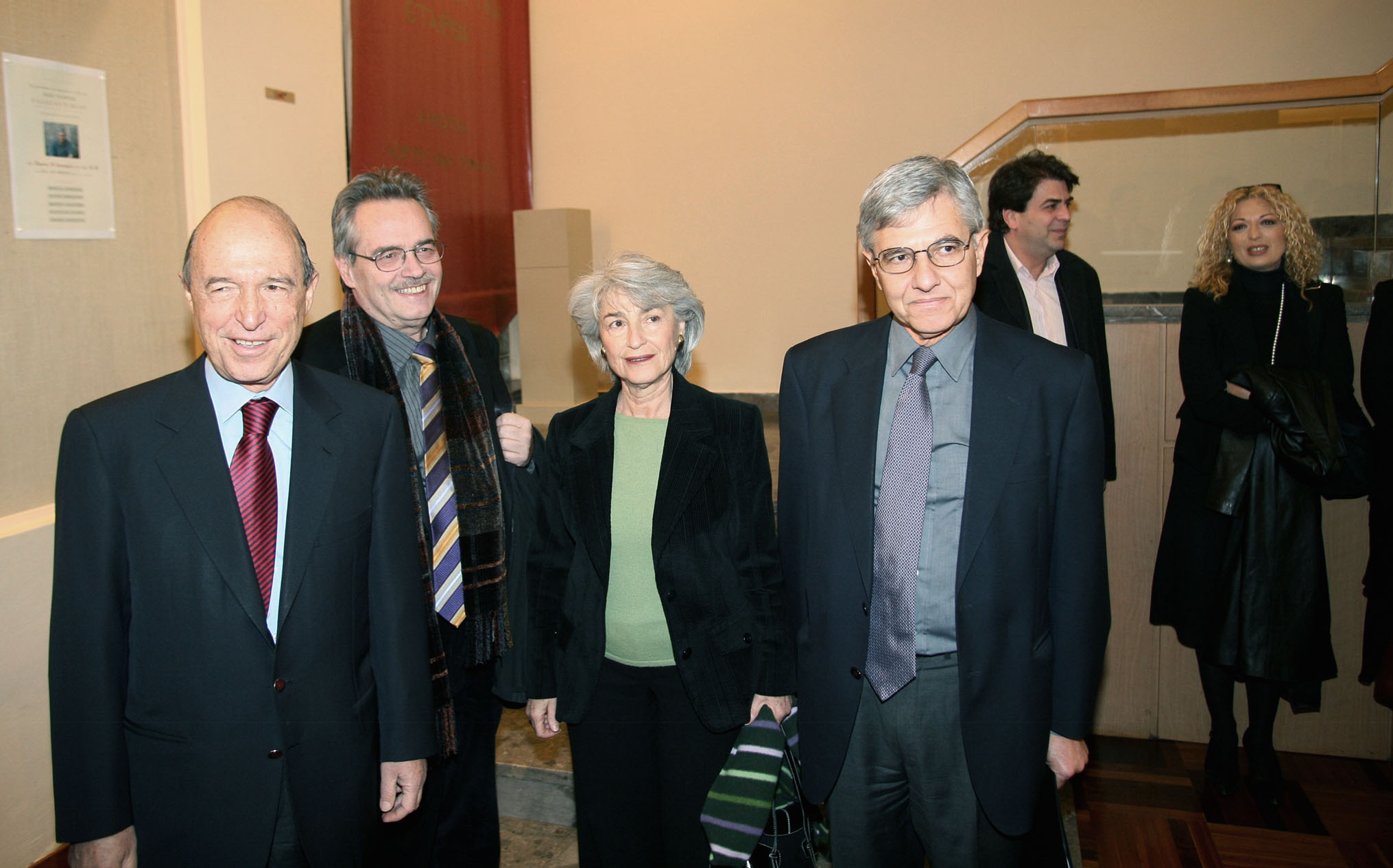 Κώστας Σημίτης, Νίκος Θέμελης, Δάφνη Σημίτη, Τάσος Γιαννίτσης