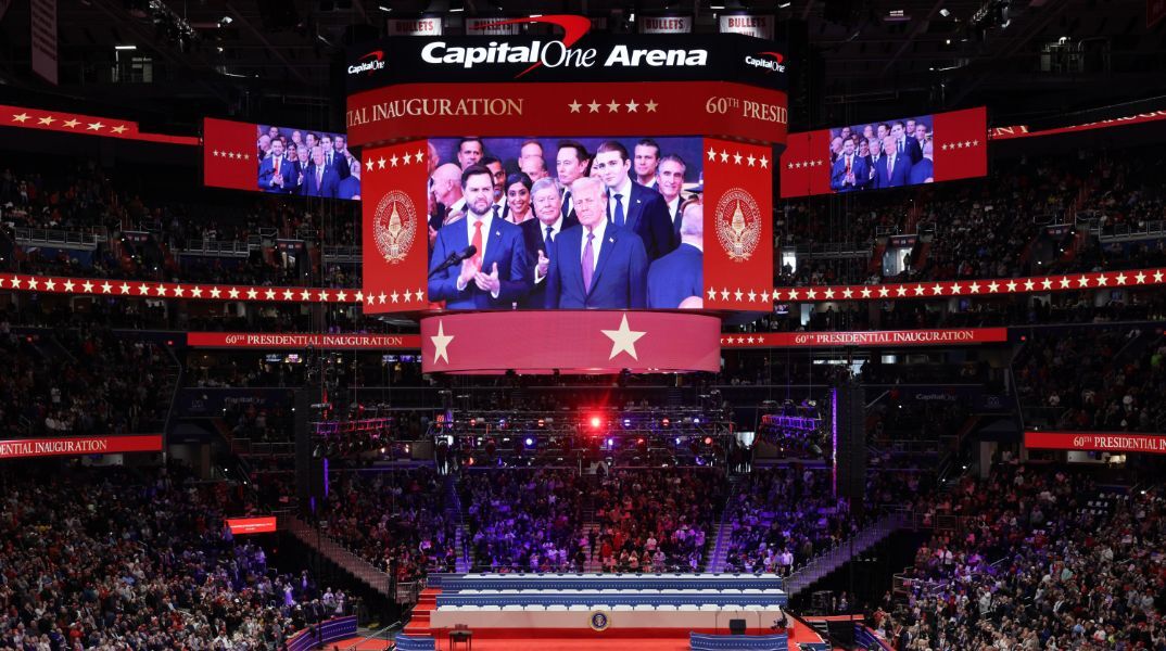 Η ορκωμοσία Τραμπ