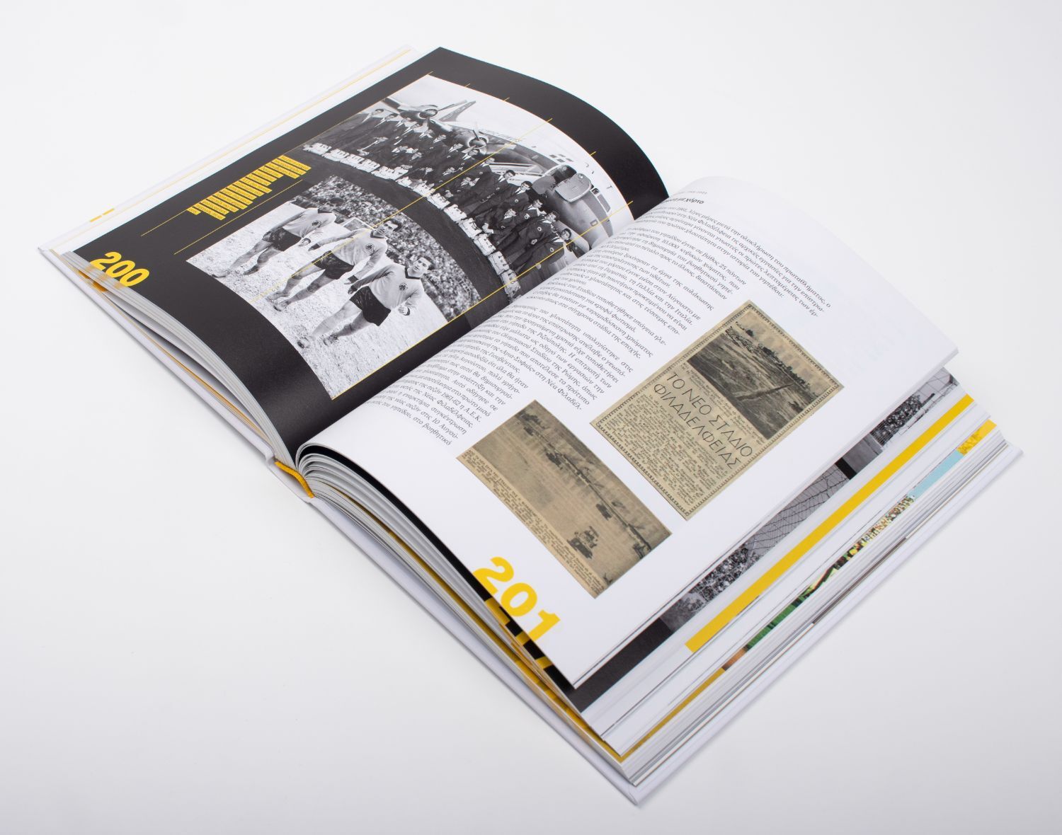 100 χρόνια ΑΕΚ: Η ιστορία της ΑΕΚ μέσα από την εξέλιξη του γηπέδου της