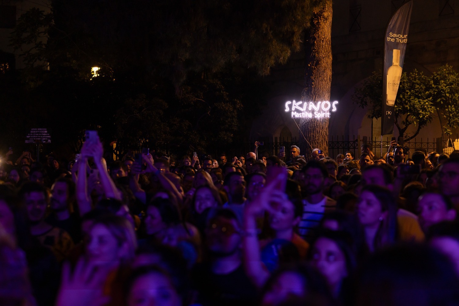 Skinos Mastiha Spirit