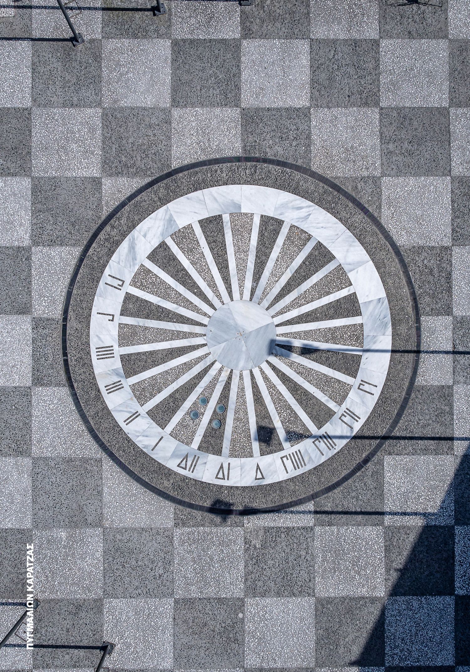 Πυγμαλίων Καρατζάς, Mediterranean Cosmos - Πυλαία, Θεσσαλονίκη, 2024