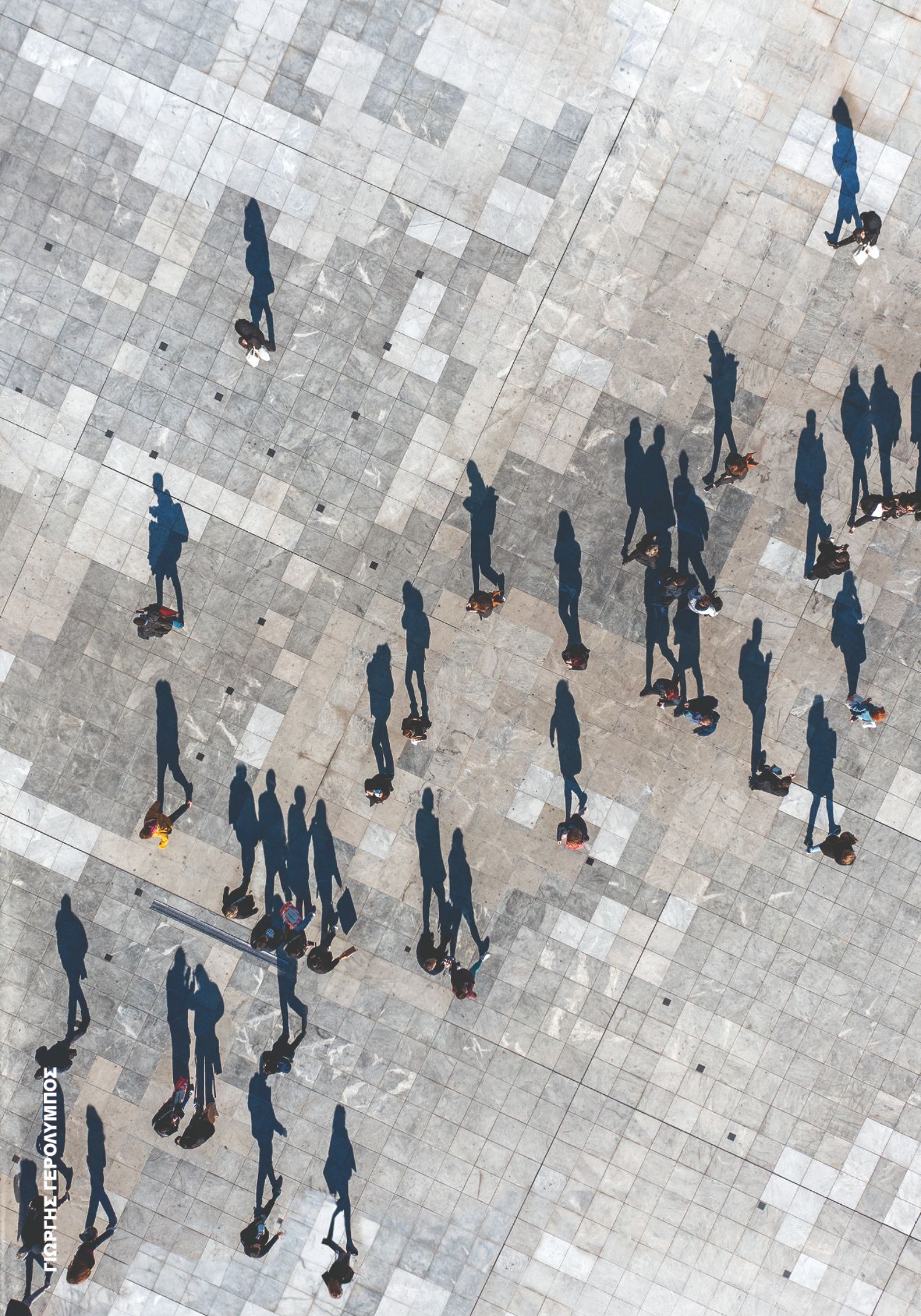 Γιώργης Γερόλυμπος, The Mall Athens - Μαρούσι, Αθήνα, 2024 