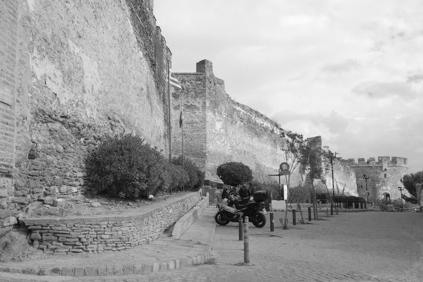 Θεσσαλονίκη