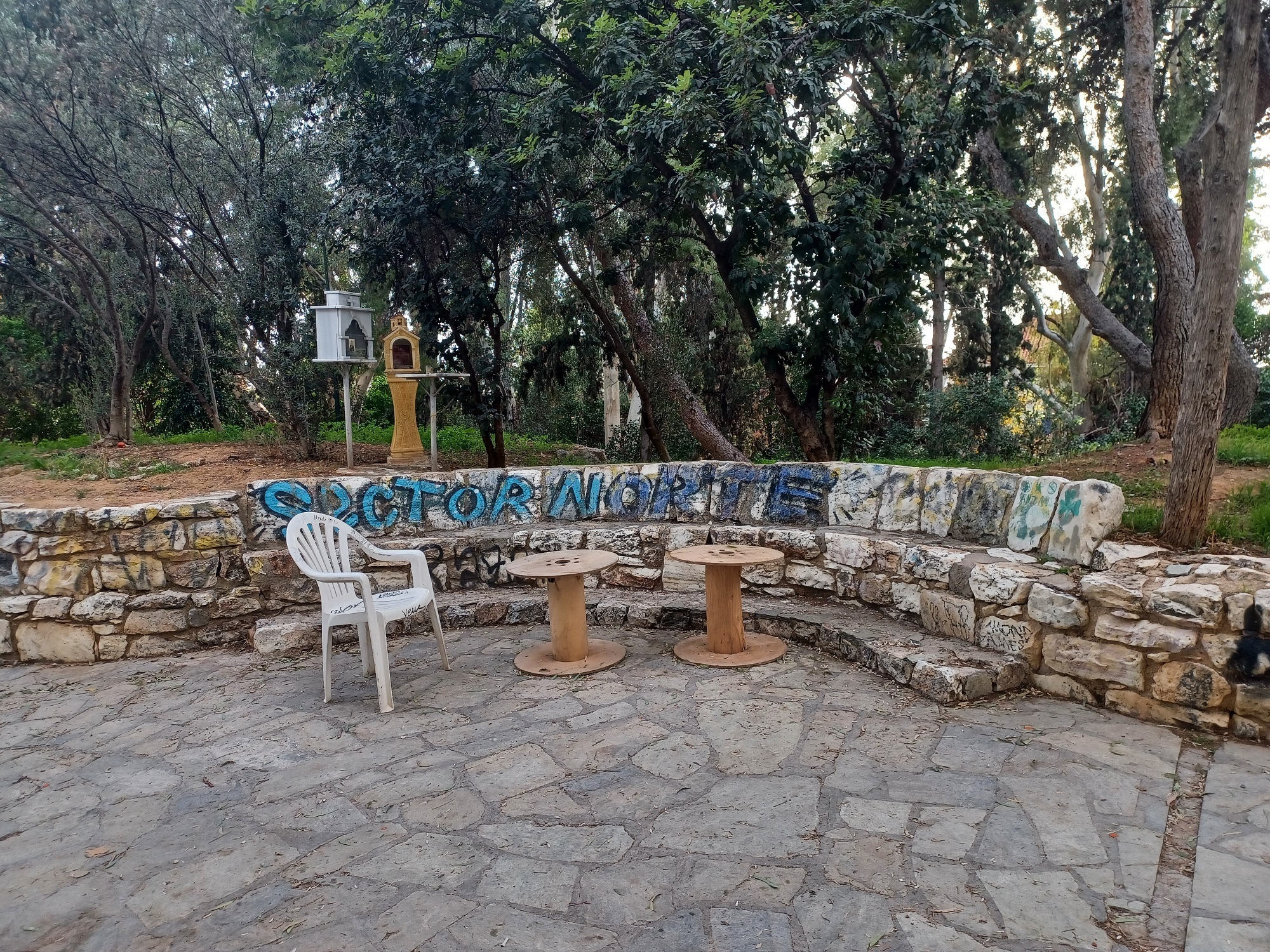 pos-einai-simera-o-lofos-tou-strefi-8