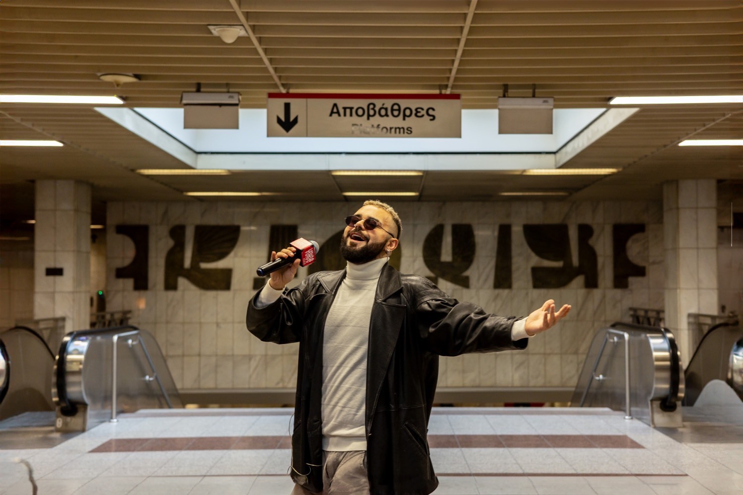 Ο Akylas στο χριστουγεννιάτικο event του Voice 102.5 