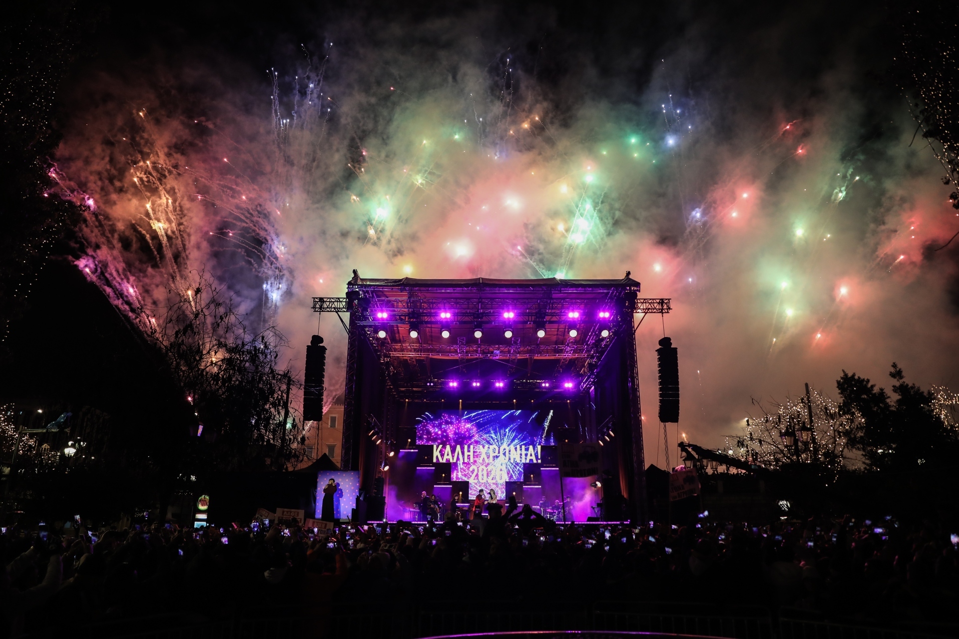 Η Ελλάδα υποδέχεται το 2026 - 20 εικόνες	