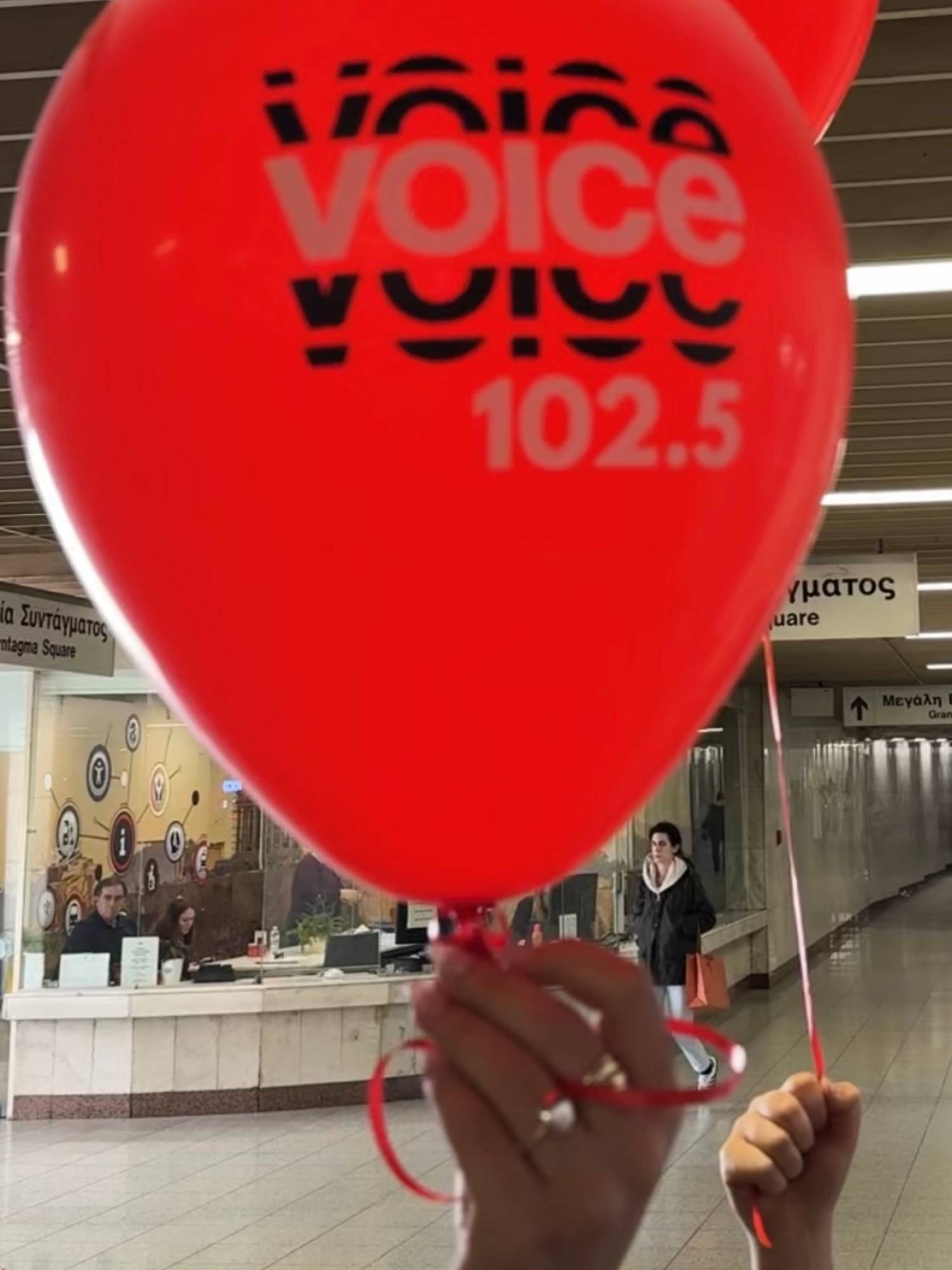 Η Αθήνα γιόρτασε τον έρωτα με τον Voice102.5