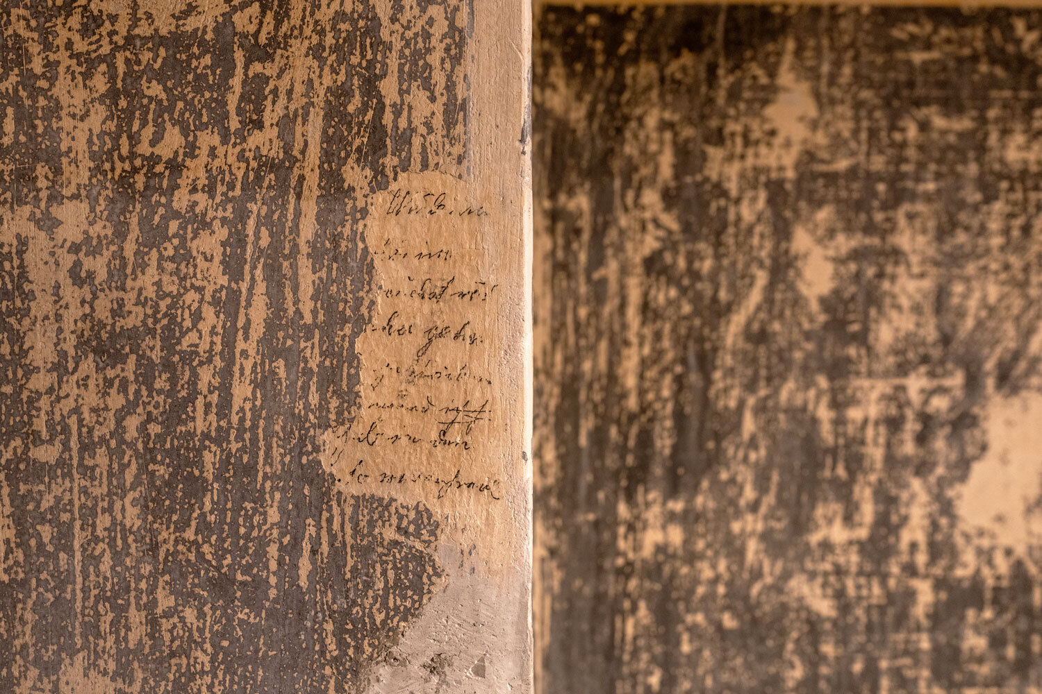 Κοραή 4 | Χώρος Ιστορικής Μνήμης 1941–1944