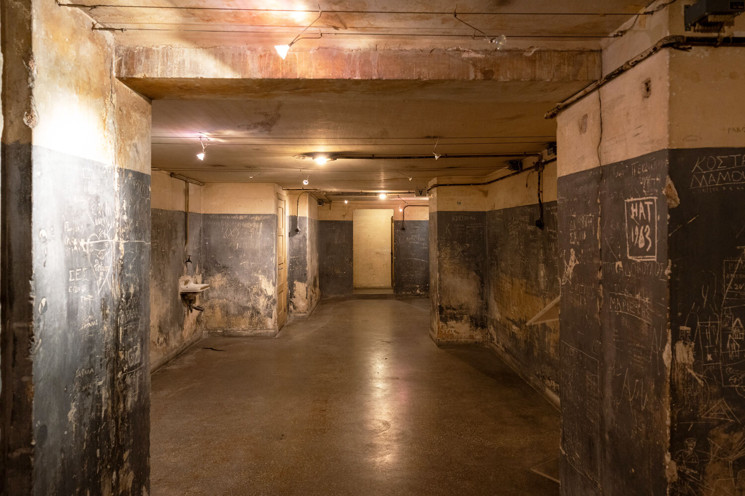 Κοραή 4 | Χώρος Ιστορικής Μνήμης 1941–1944