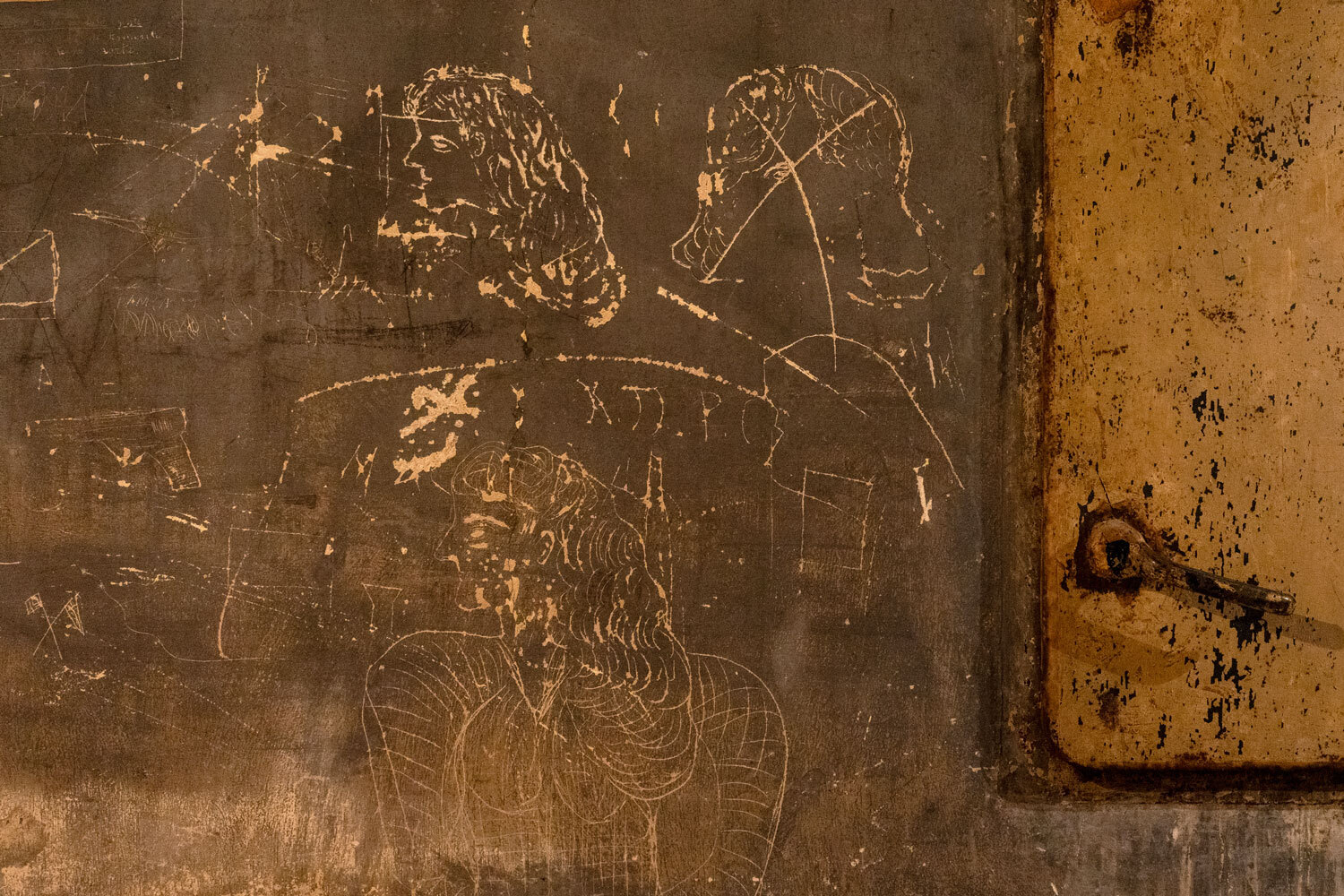 Κοραή 4 | Χώρος Ιστορικής Μνήμης 1941–1944