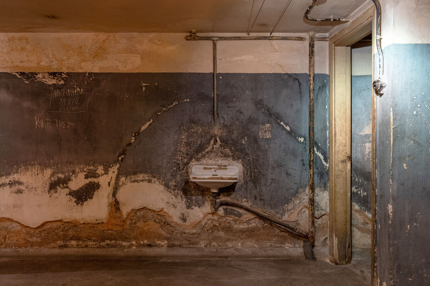 Κοραή 4 | Χώρος Ιστορικής Μνήμης 1941–1944