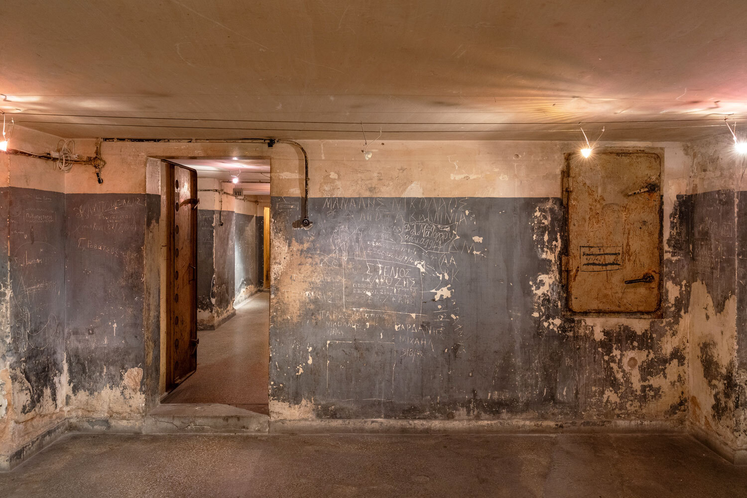 Κοραή 4 | Χώρος Ιστορικής Μνήμης 1941–1944