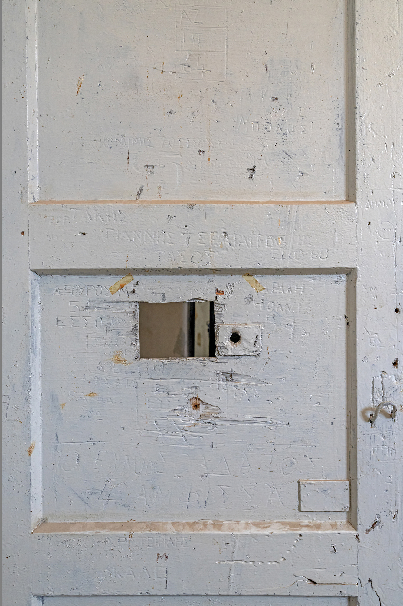 Μπλοκ 15 - Στρατόπεδο συγκέντρωσης Χαϊδαρίου