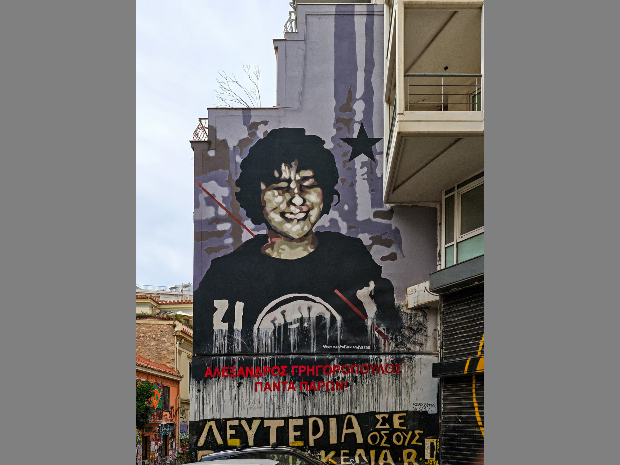 Η εικαστική φυσιογνωμία των Εξαρχείων