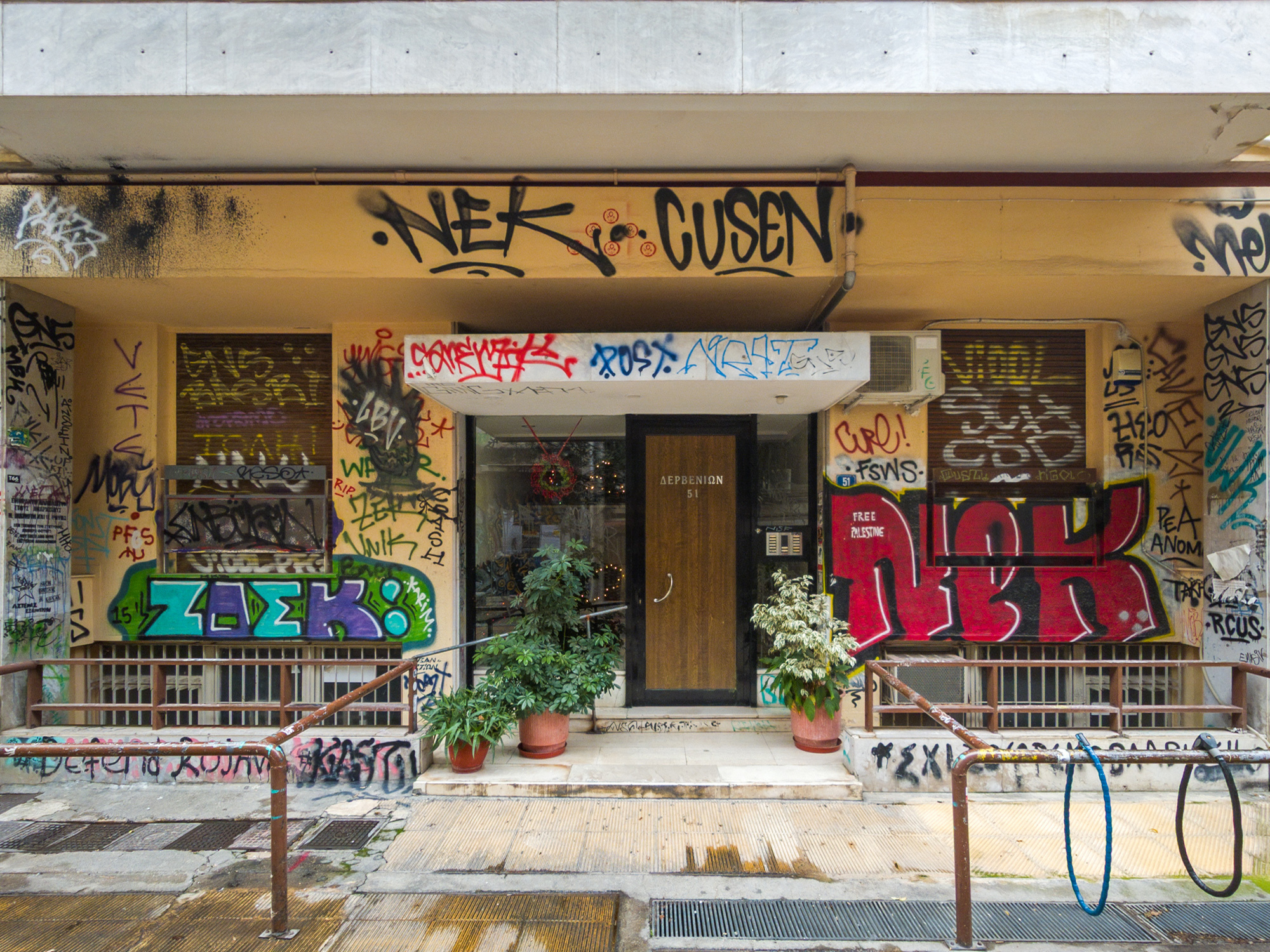 Η εικαστική φυσιογνωμία των Εξαρχείων