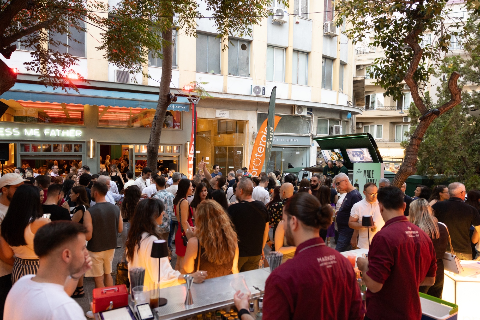 Athens Voice