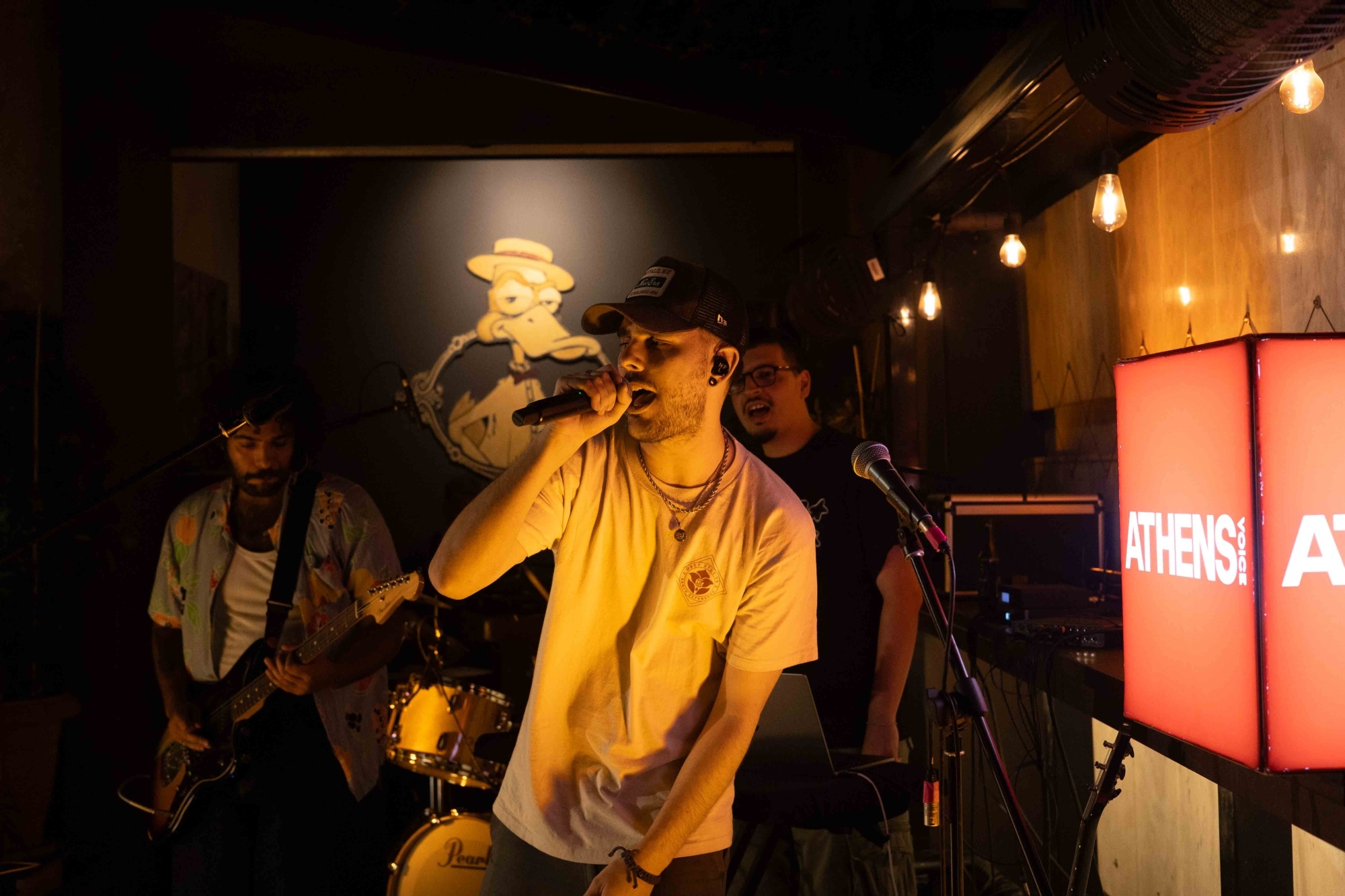Athens Voice