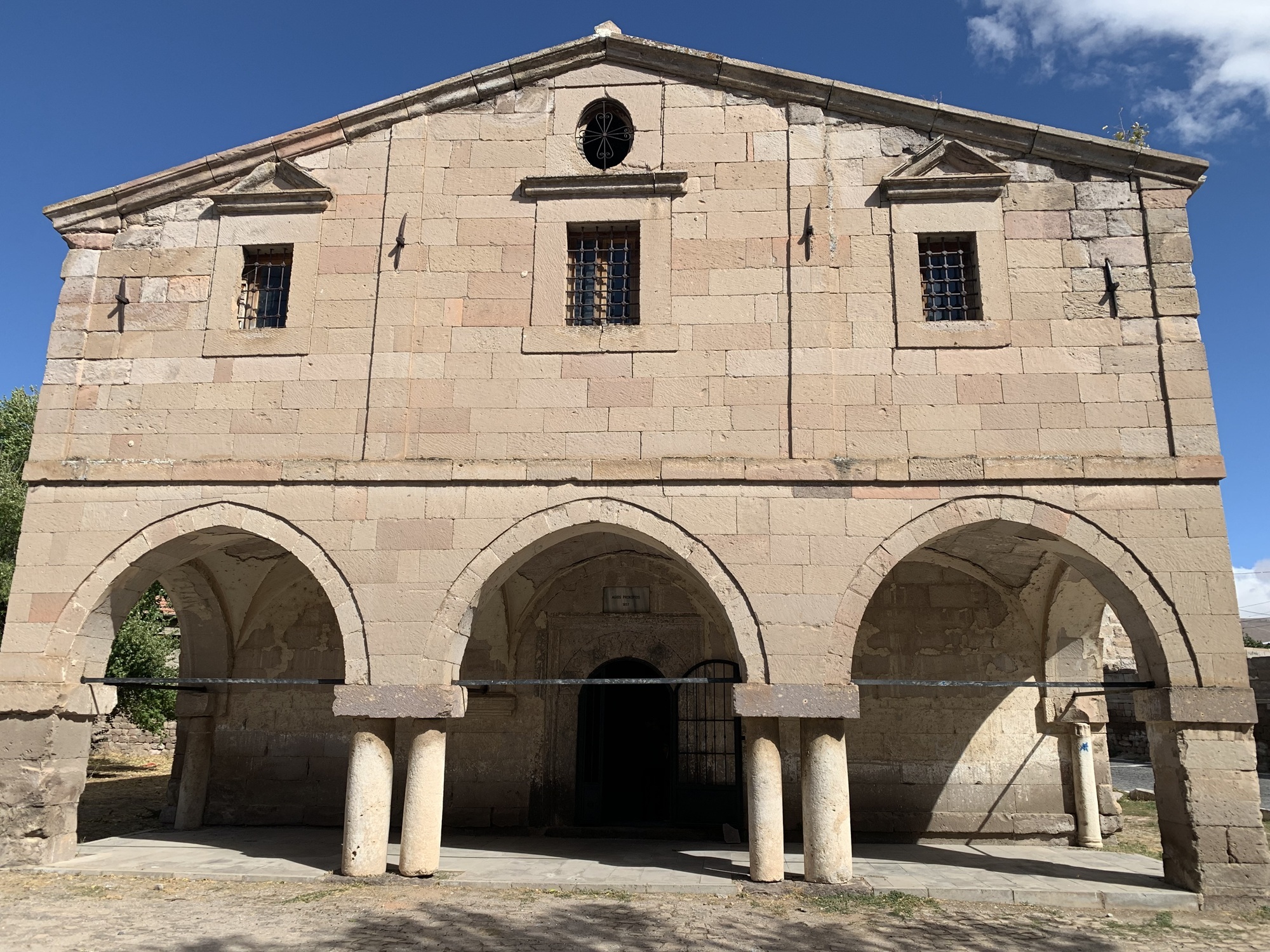 Κέντρο Καππαδοκικών Μελετών: 100 χρόνια μνήμης από την Καππαδοκία στη Νέα Καρβάλη