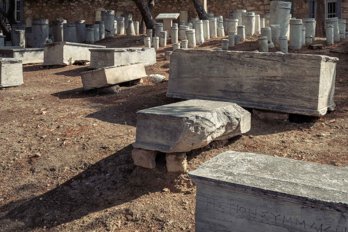 Ο αρχαιολογικός χώρος του Κεραμεικού
