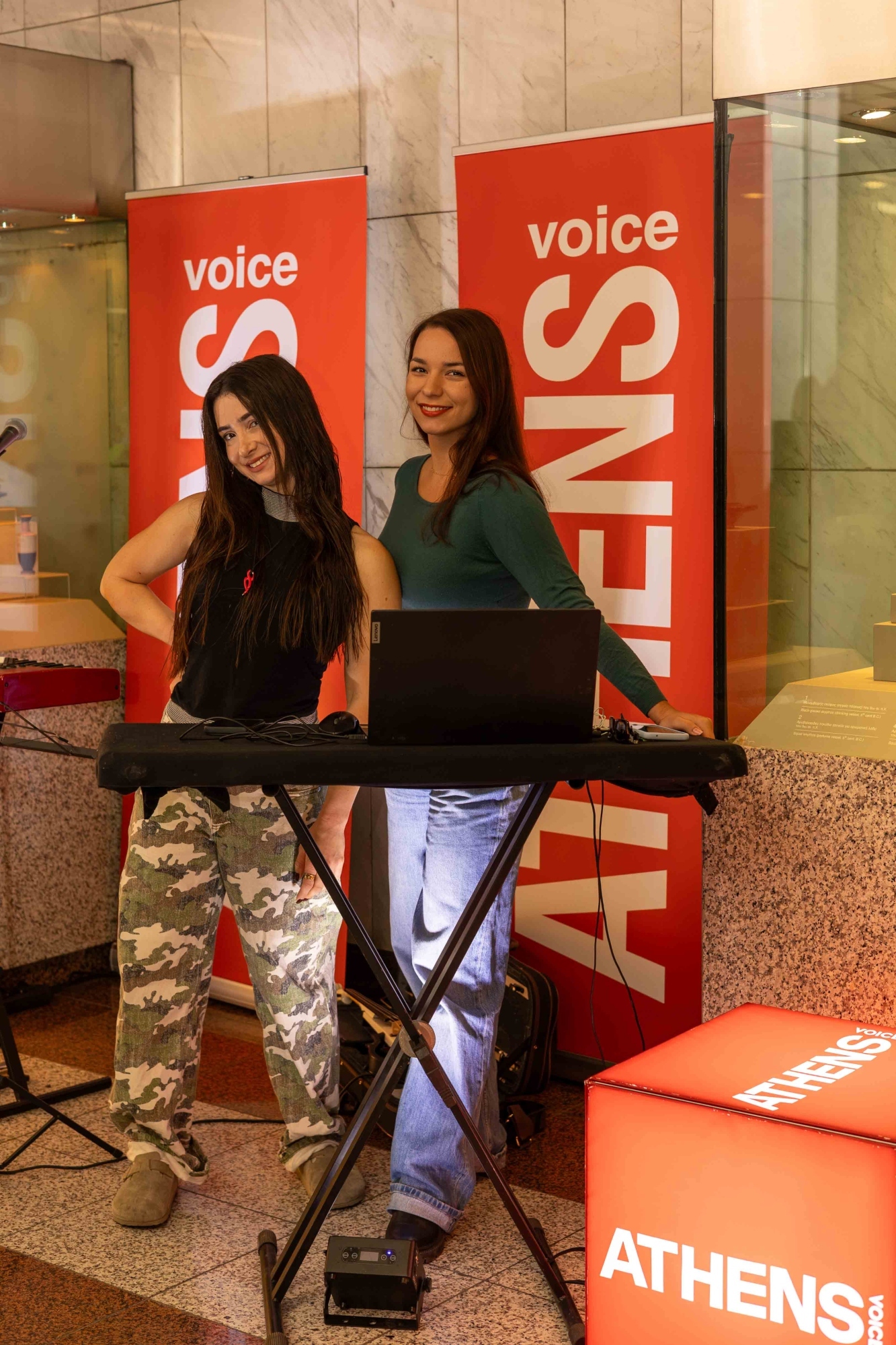 Athens Voice