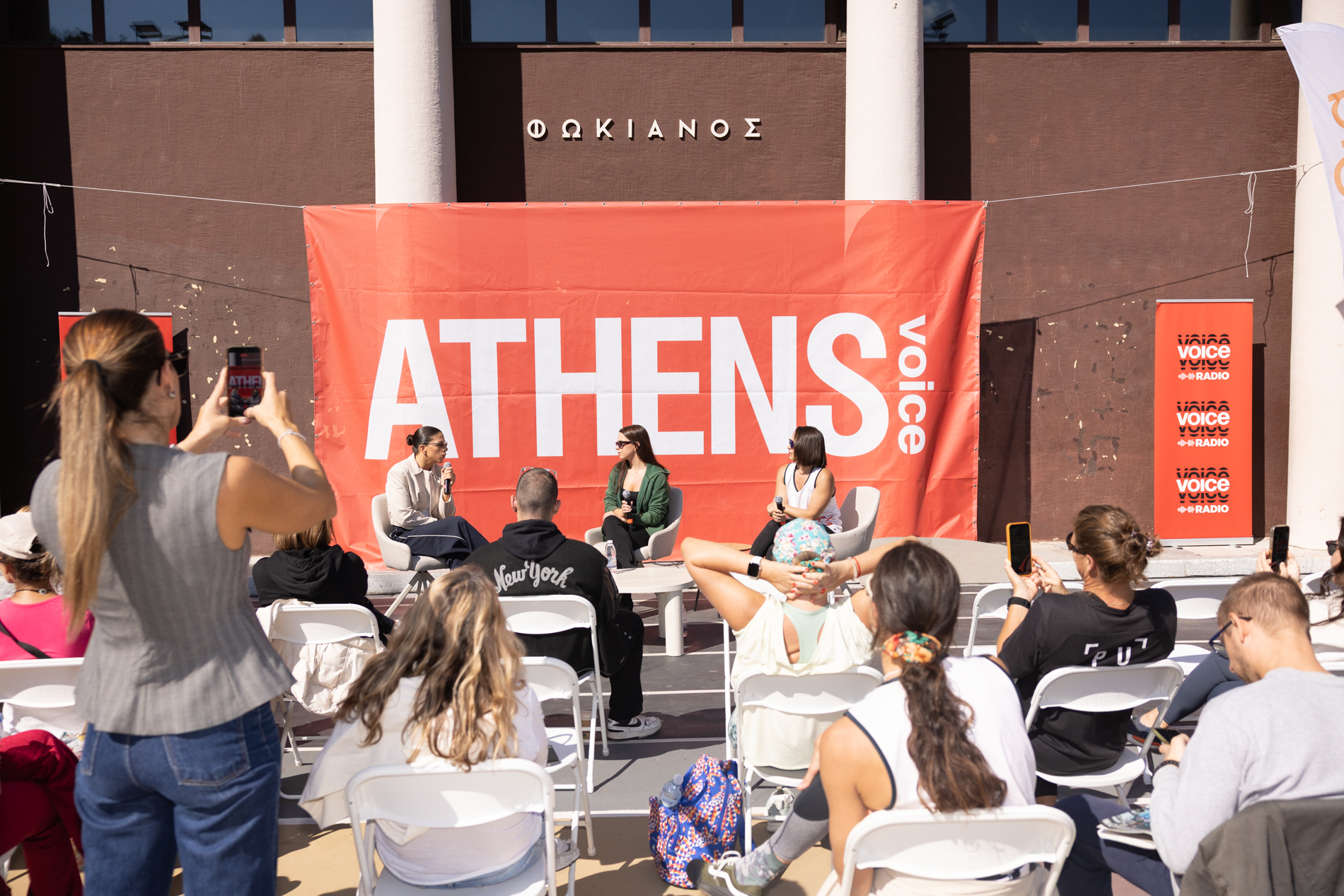 Athens Voice Wellness Festival