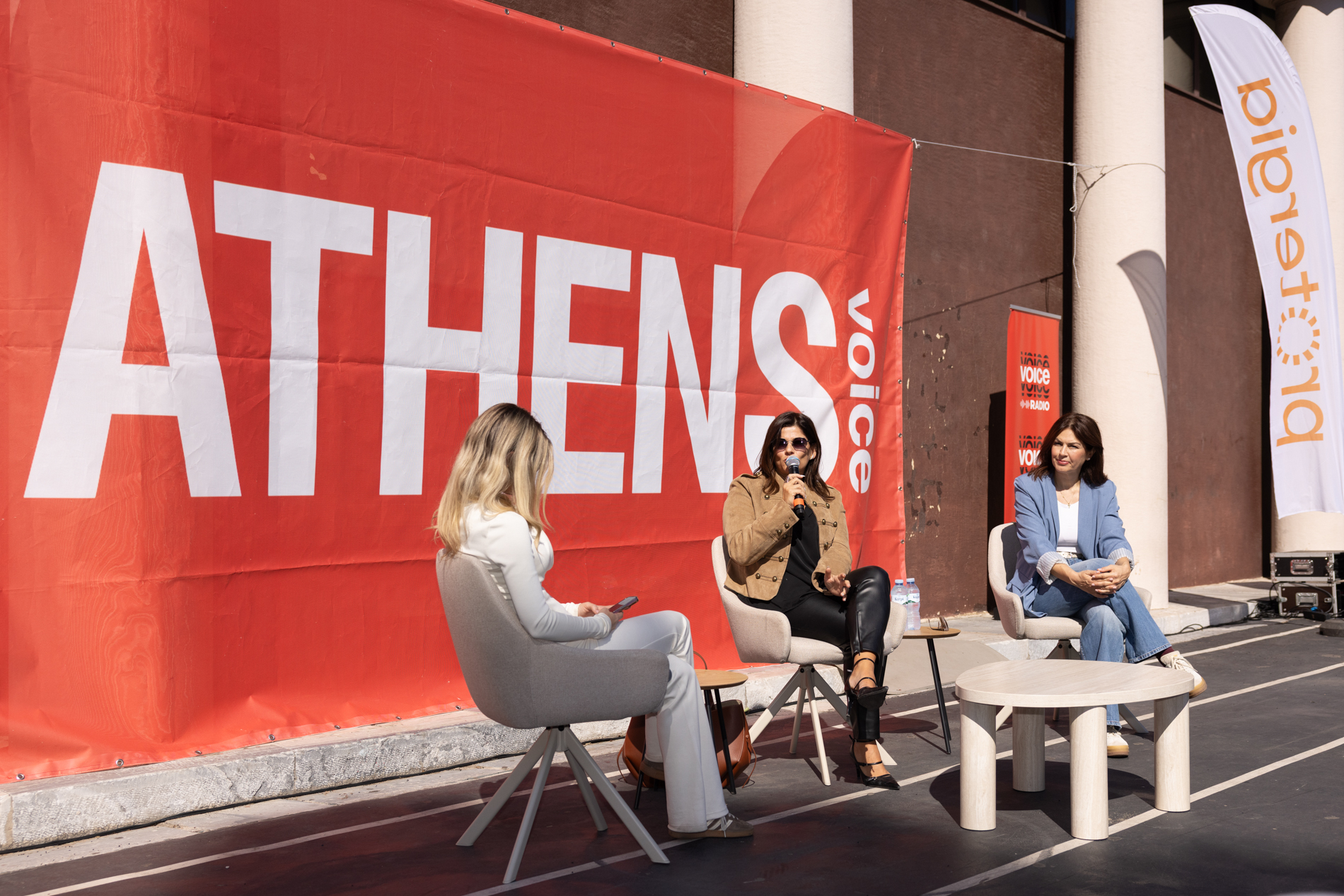 Athens Voice Wellness Festival