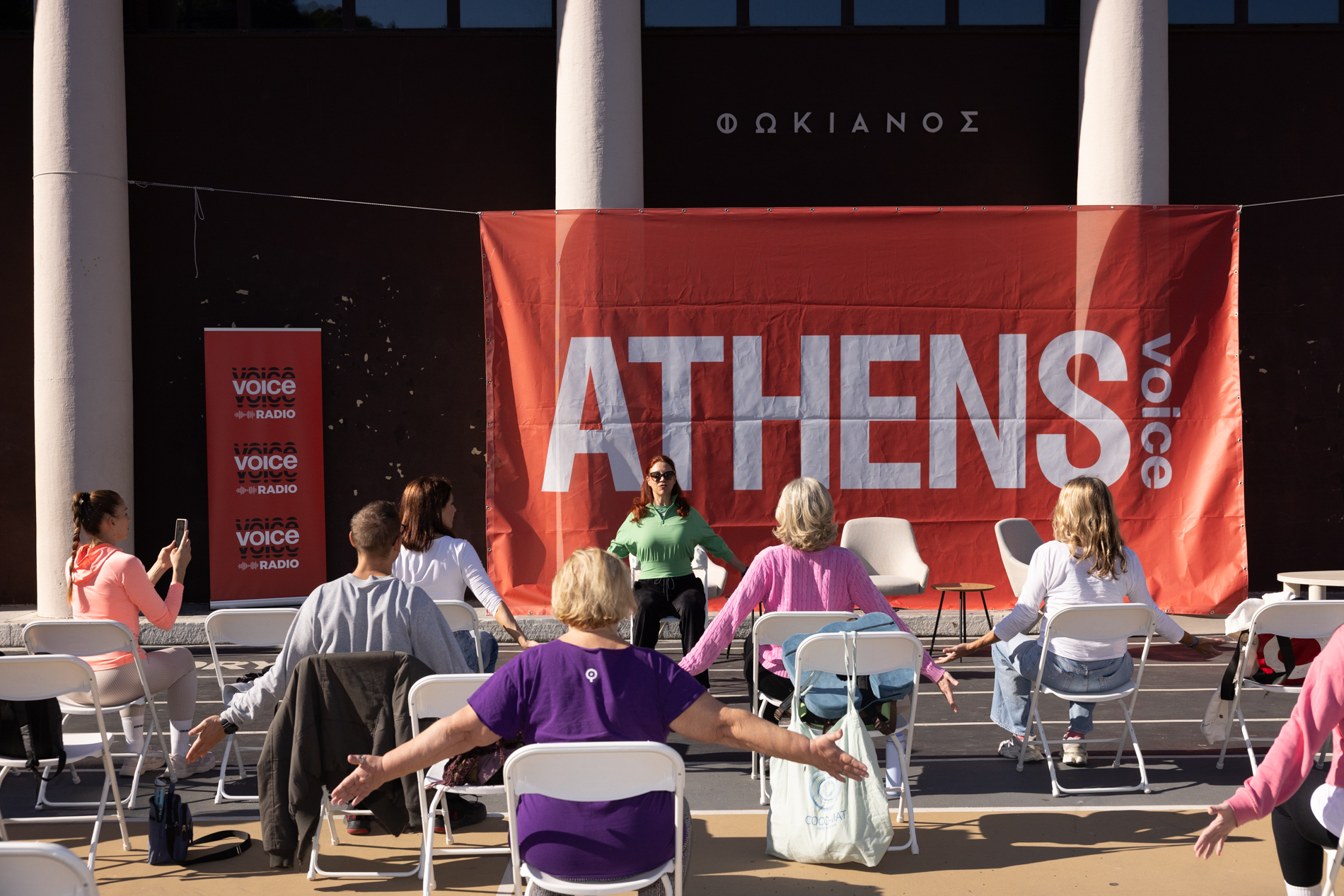 Athens Voice Wellness Festival