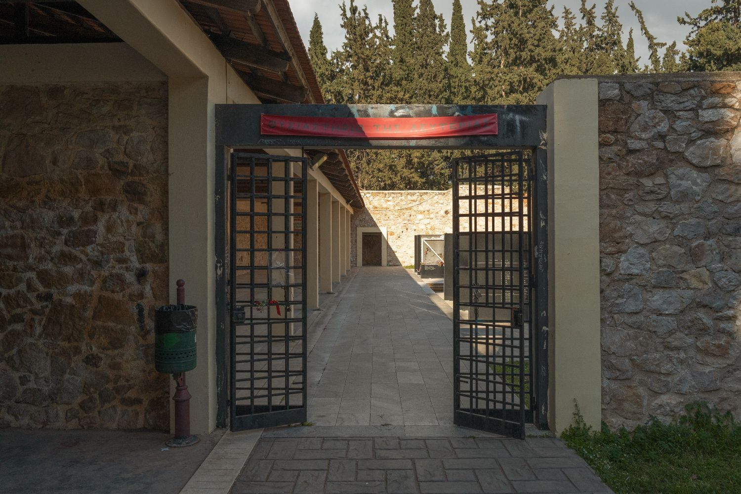 Σκοπευτήριο Καισαριανής